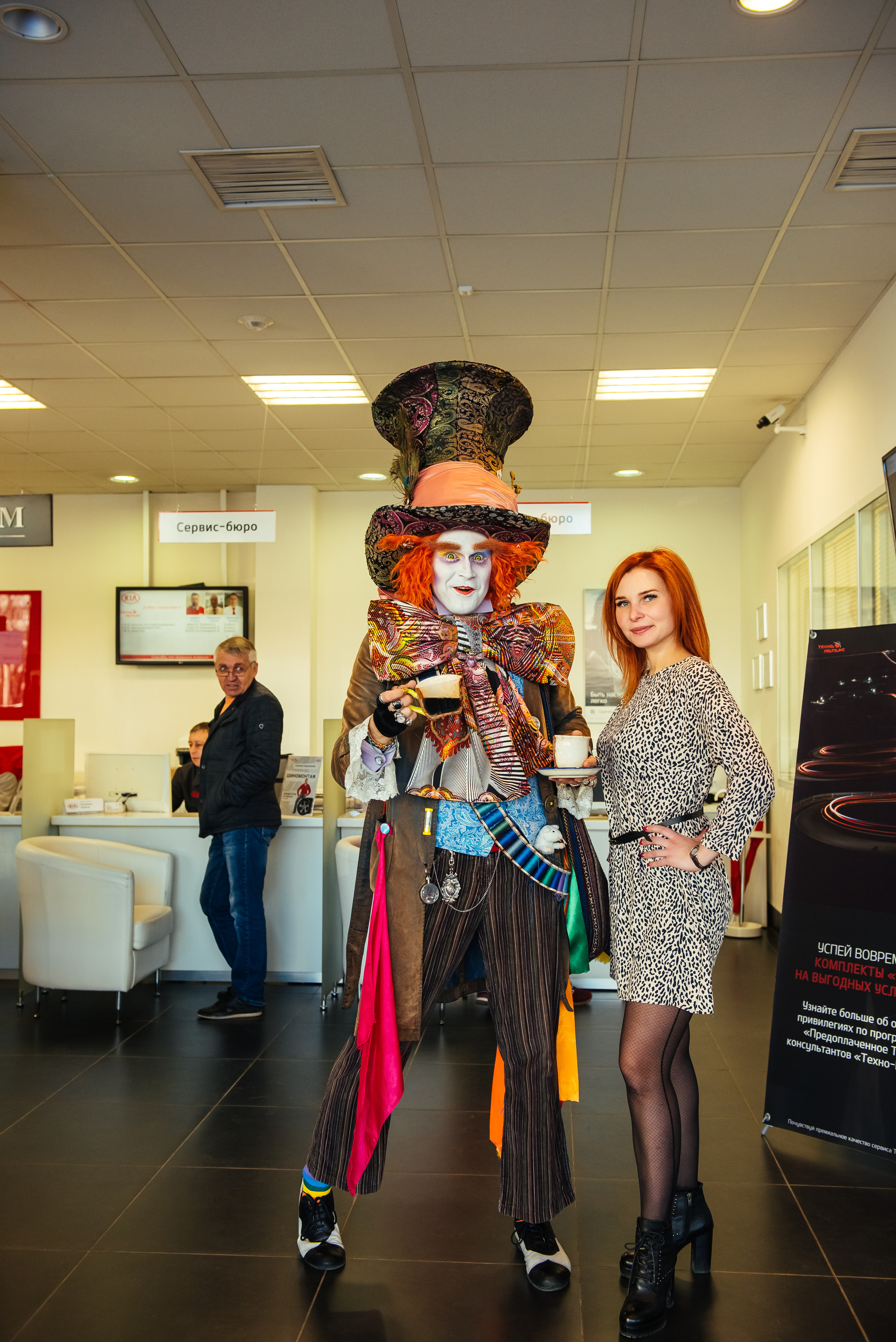 Фотосъемка репортажа с празднования 8 марта в KIA-центре, Челябинск. Свадебный и просто хороший фотограф в Челябинске