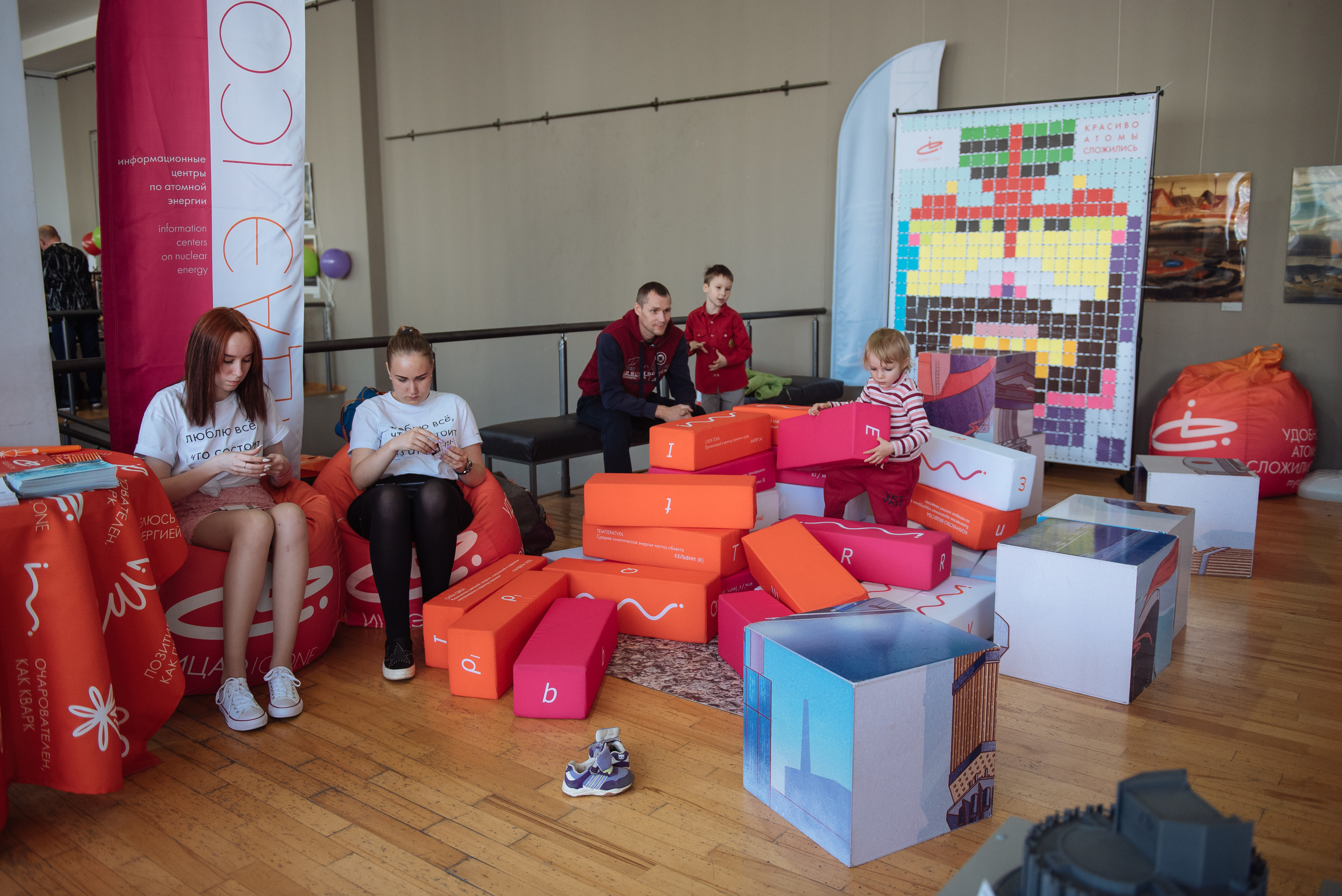 Южноуральская книжная выставка-ярмарка в Союзе Художников, Челябинск. Свадебный и просто хороший фотограф в Челябинске