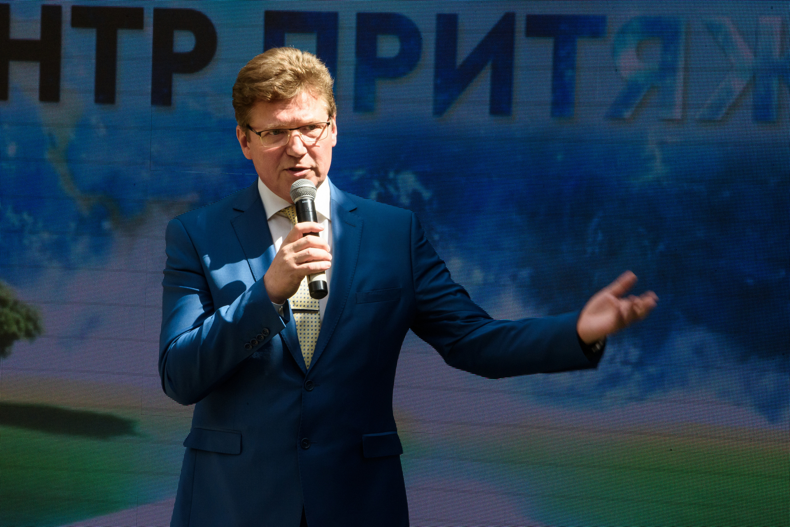 Награждение библиотек Челябинской области 2019, Видгоф. Свадебный и просто хороший фотограф в Челябинске