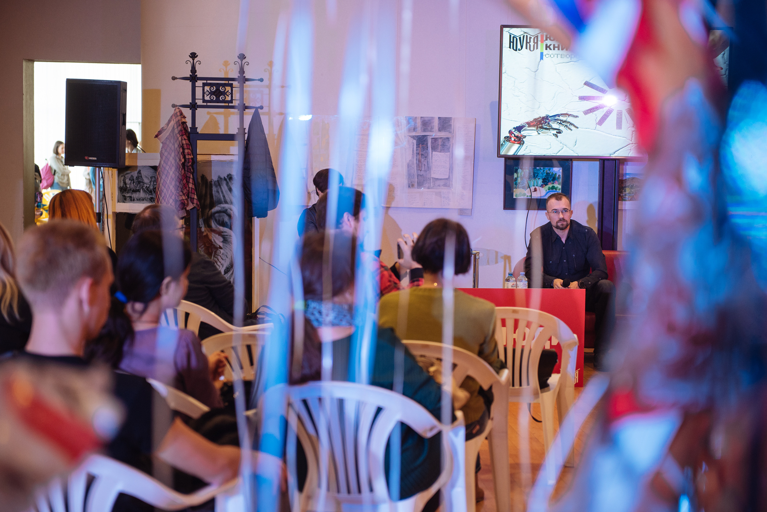 Южноуральская книжная выставка-ярмарка в Союзе Художников, Челябинск. Свадебный и просто хороший фотограф в Челябинске