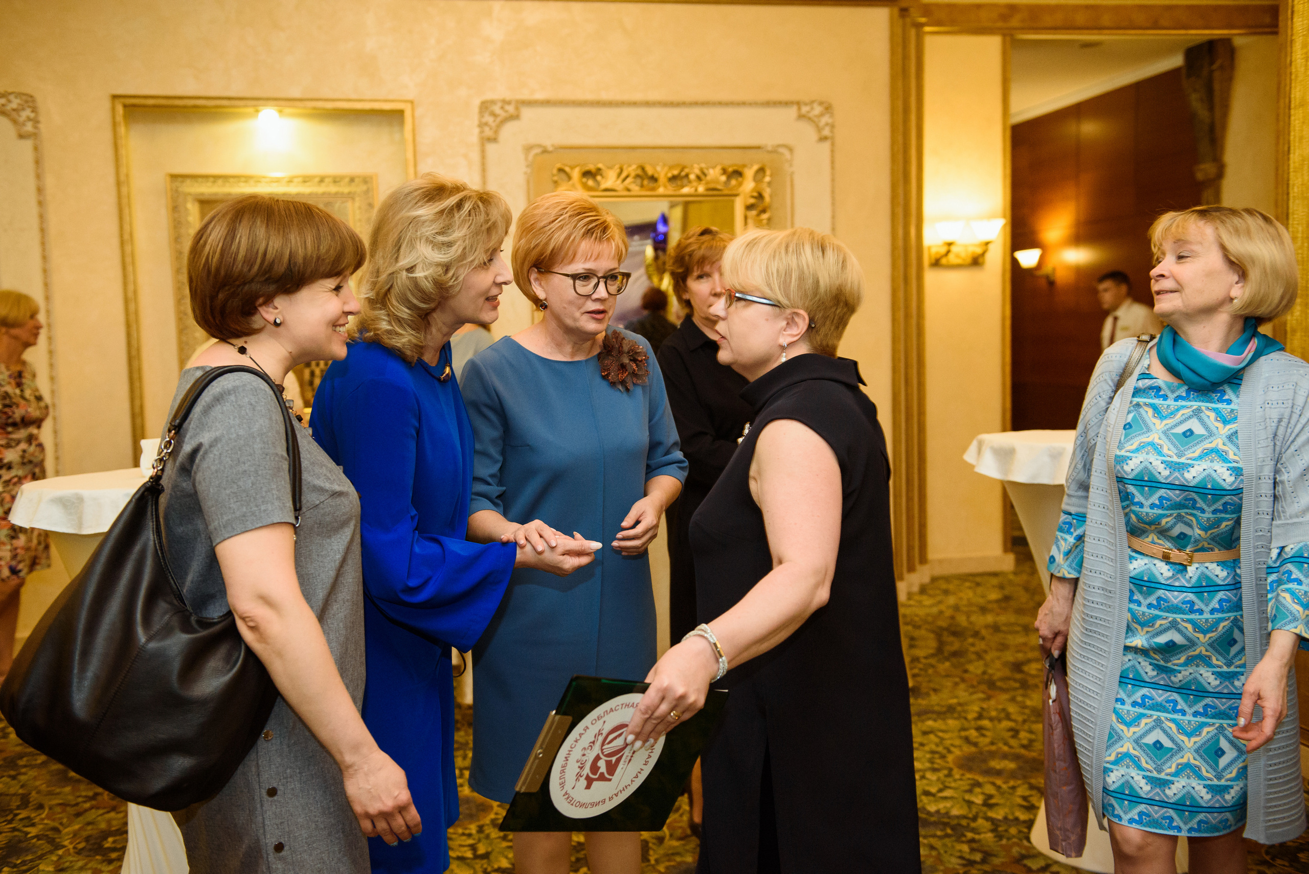 Награждение библиотек Челябинской области 2019, Видгоф. Свадебный и просто хороший фотограф в Челябинске