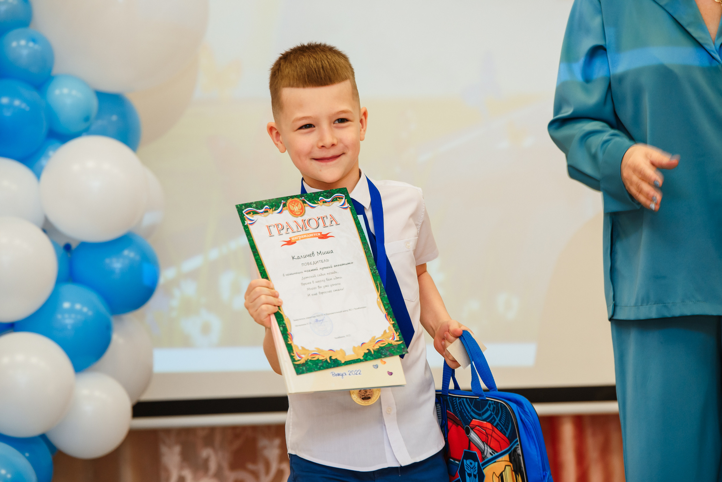 Выпускной в детсаду. Wedding and family photographer USA