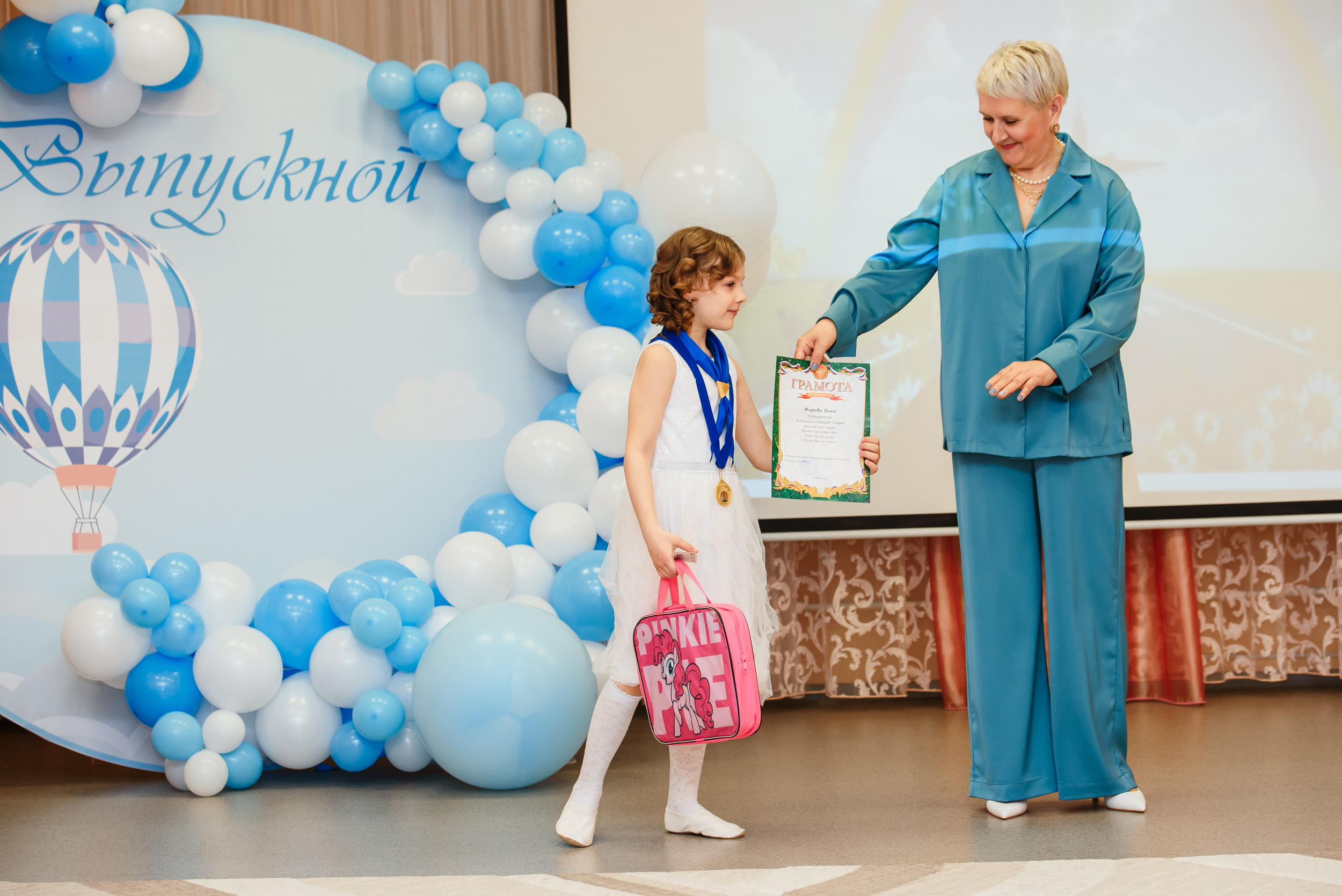 Выпускной в детсаду. Wedding and family photographer USA