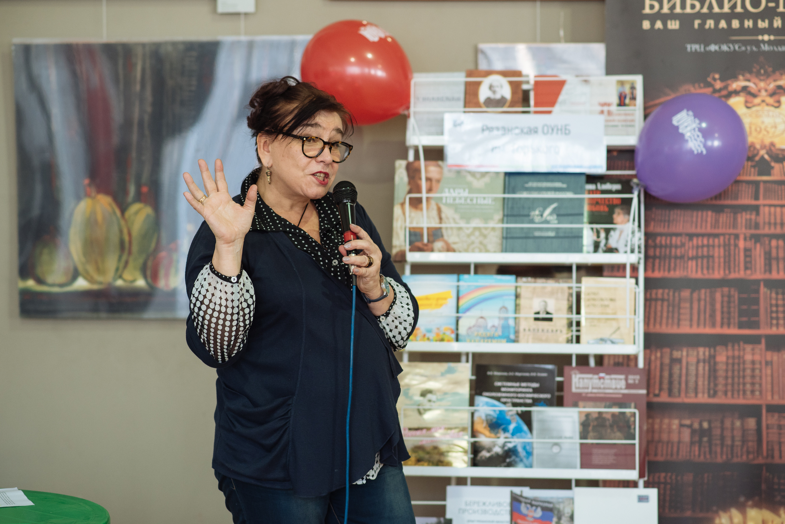 Южноуральская книжная выставка-ярмарка в Союзе Художников, Челябинск. Свадебный и просто хороший фотограф в Челябинске