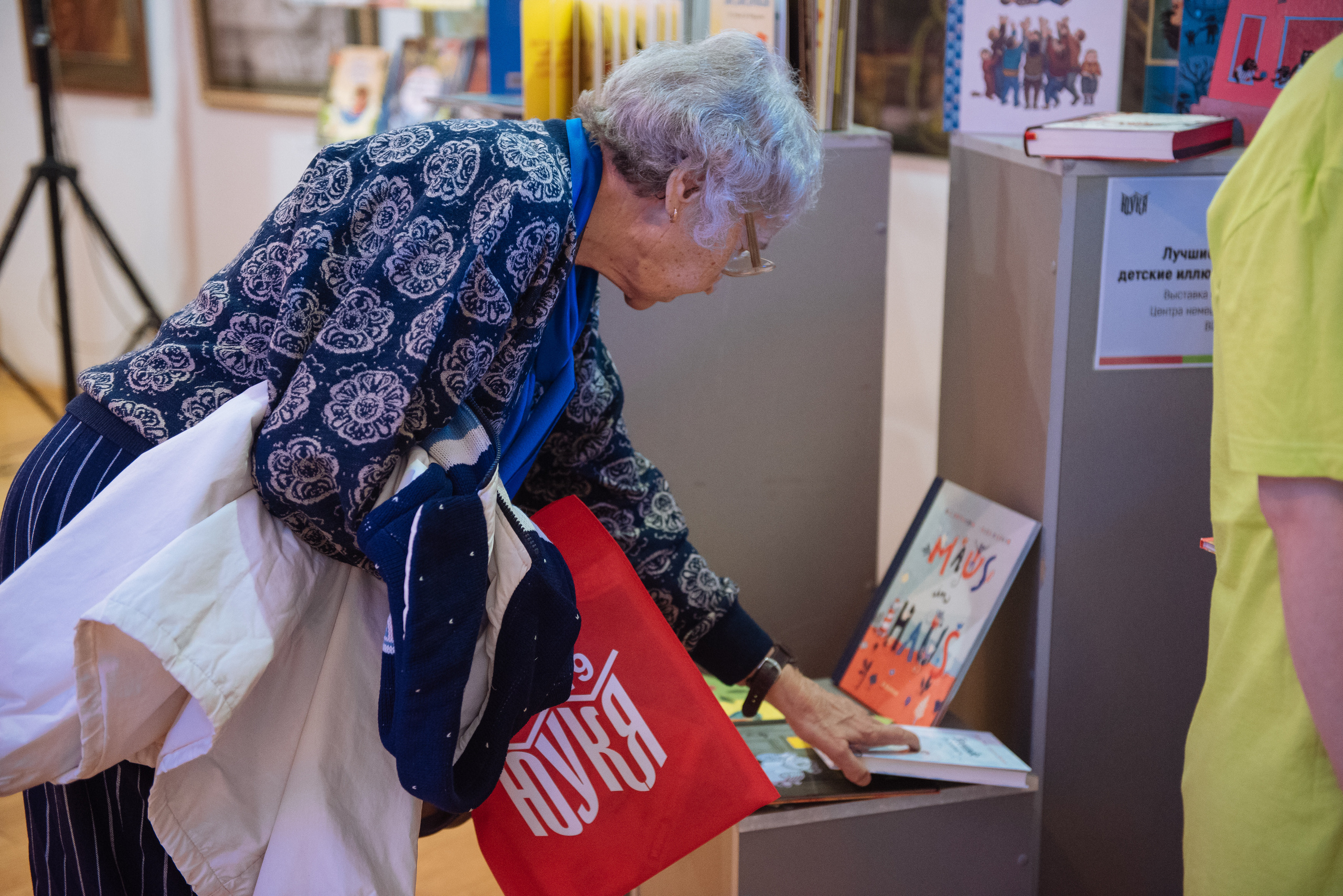 Южноуральская книжная выставка-ярмарка в Союзе Художников, Челябинск. Свадебный и просто хороший фотограф в Челябинске