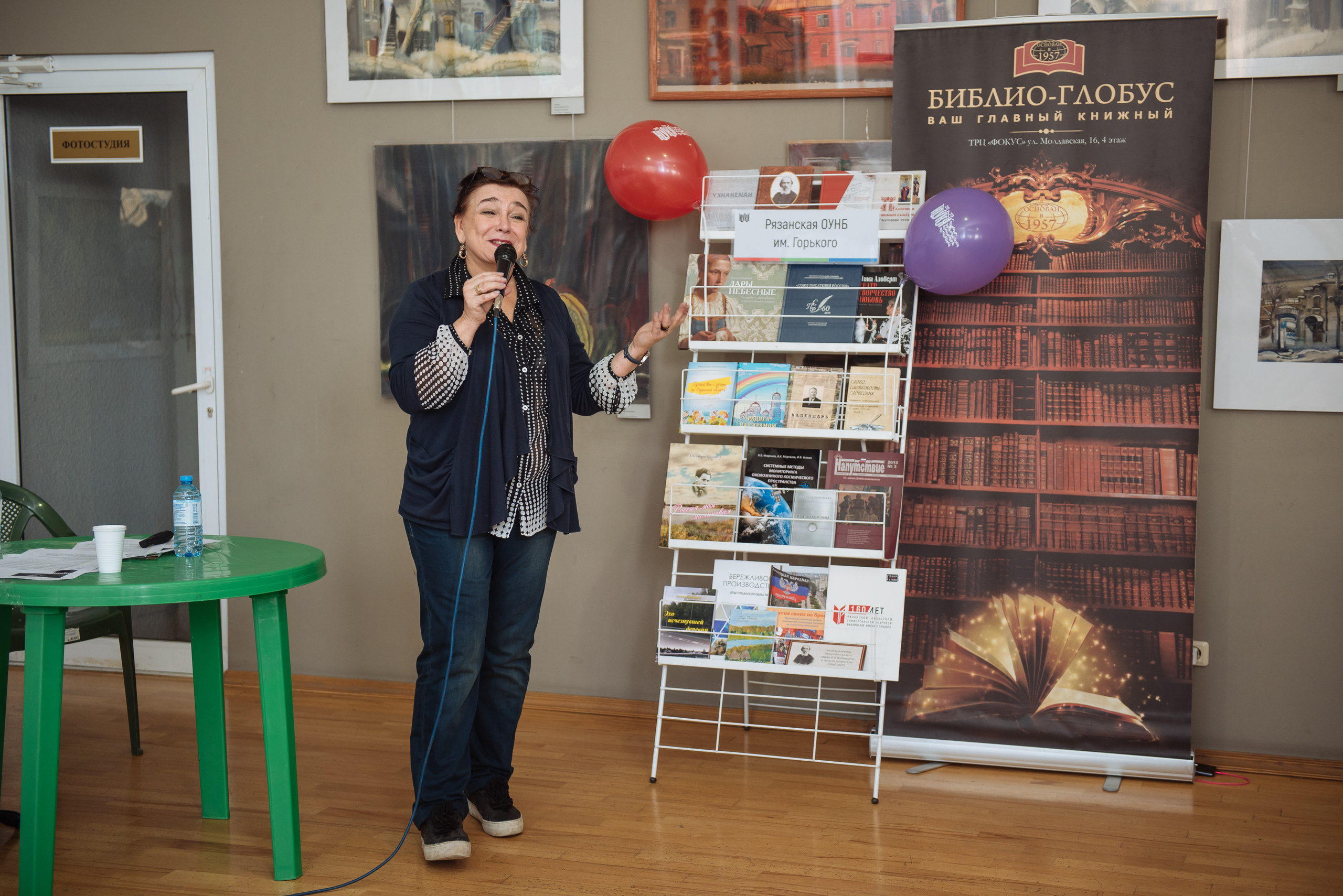 Южноуральская книжная выставка-ярмарка в Союзе Художников, Челябинск. Свадебный и просто хороший фотограф в Челябинске