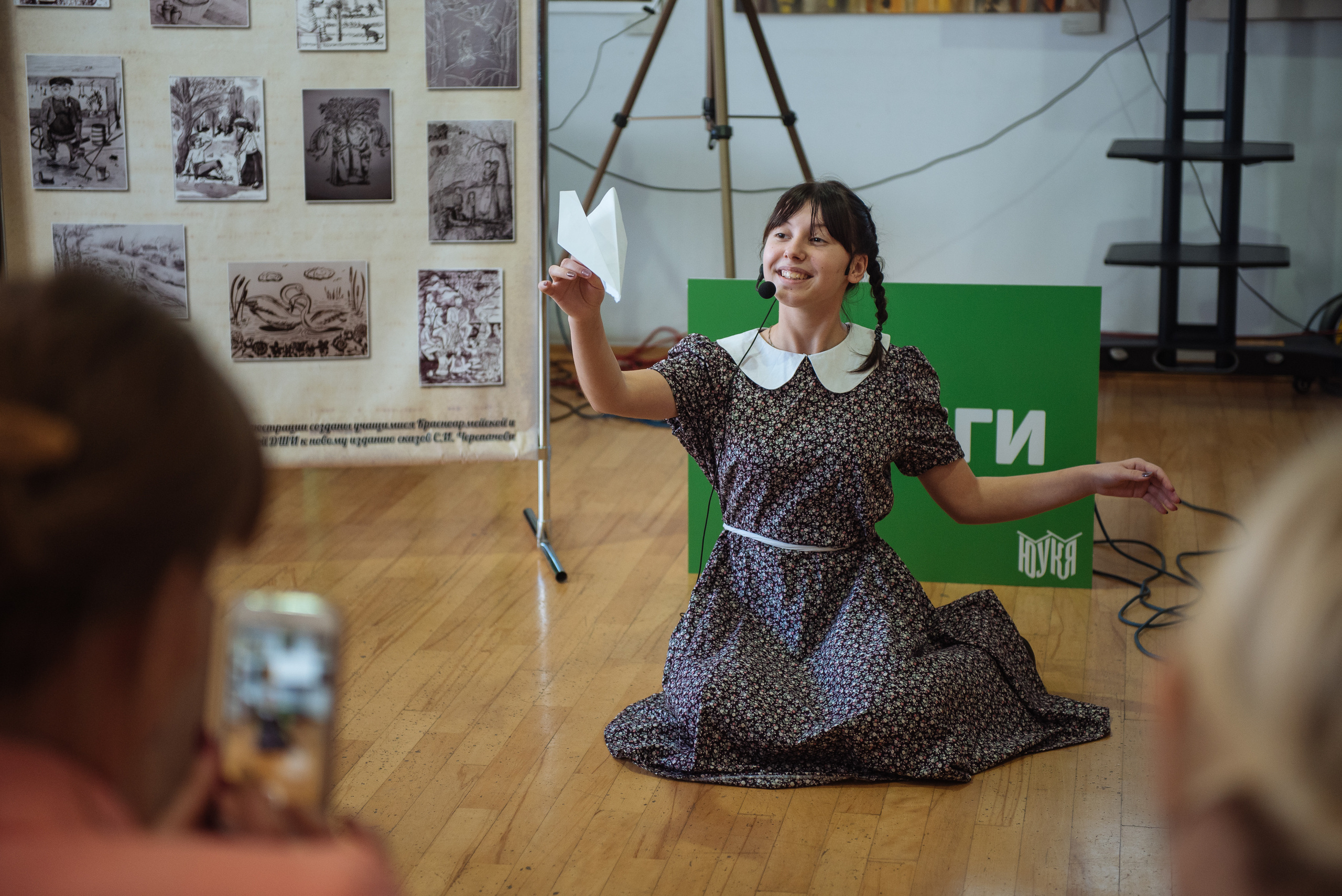 Южноуральская книжная выставка-ярмарка в Союзе Художников, Челябинск. Свадебный и просто хороший фотограф в Челябинске