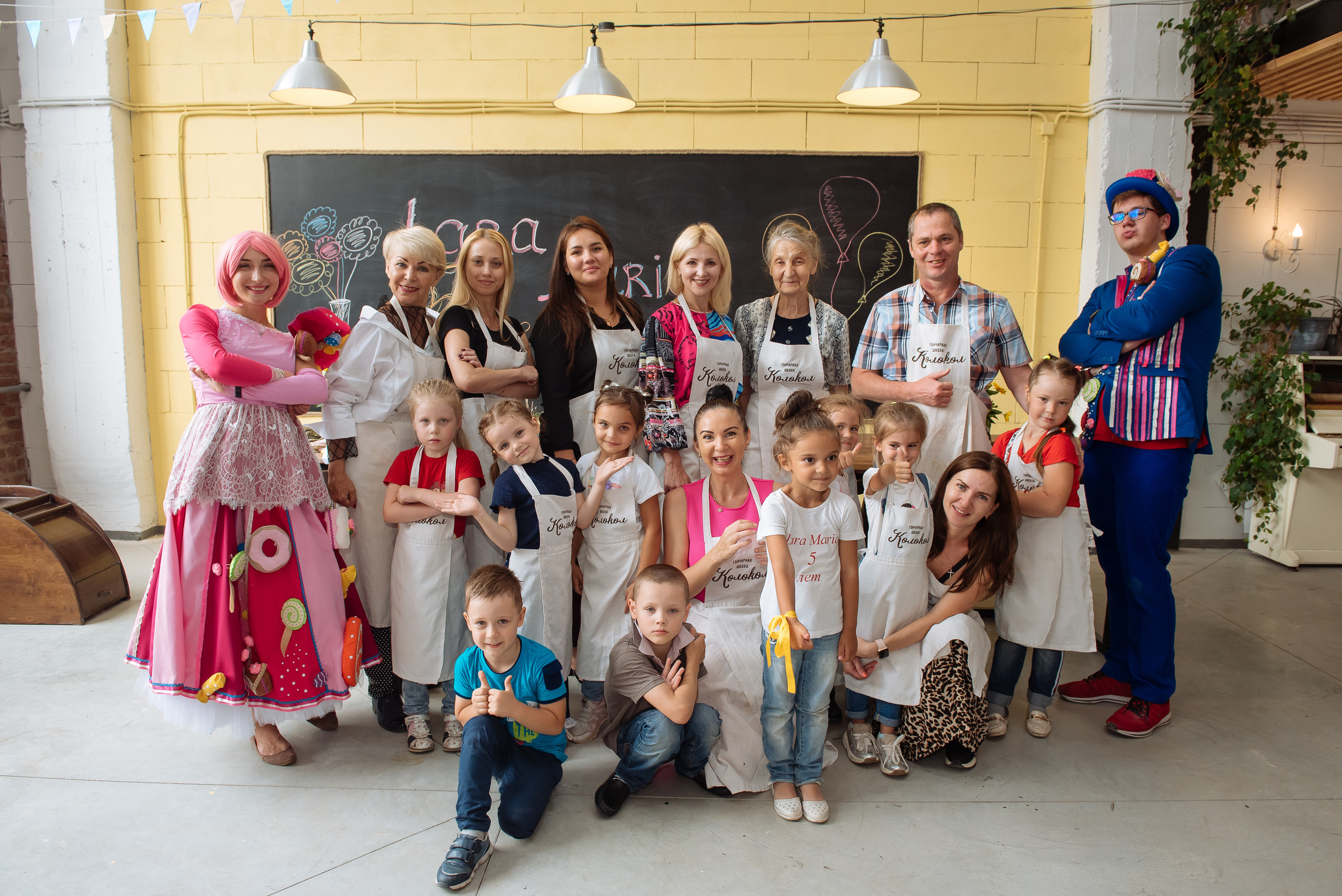 Фотосъемка детского дня рождения (5 лет), гончарная мастерская Колокол. Свадебный и просто хороший фотограф в Челябинске