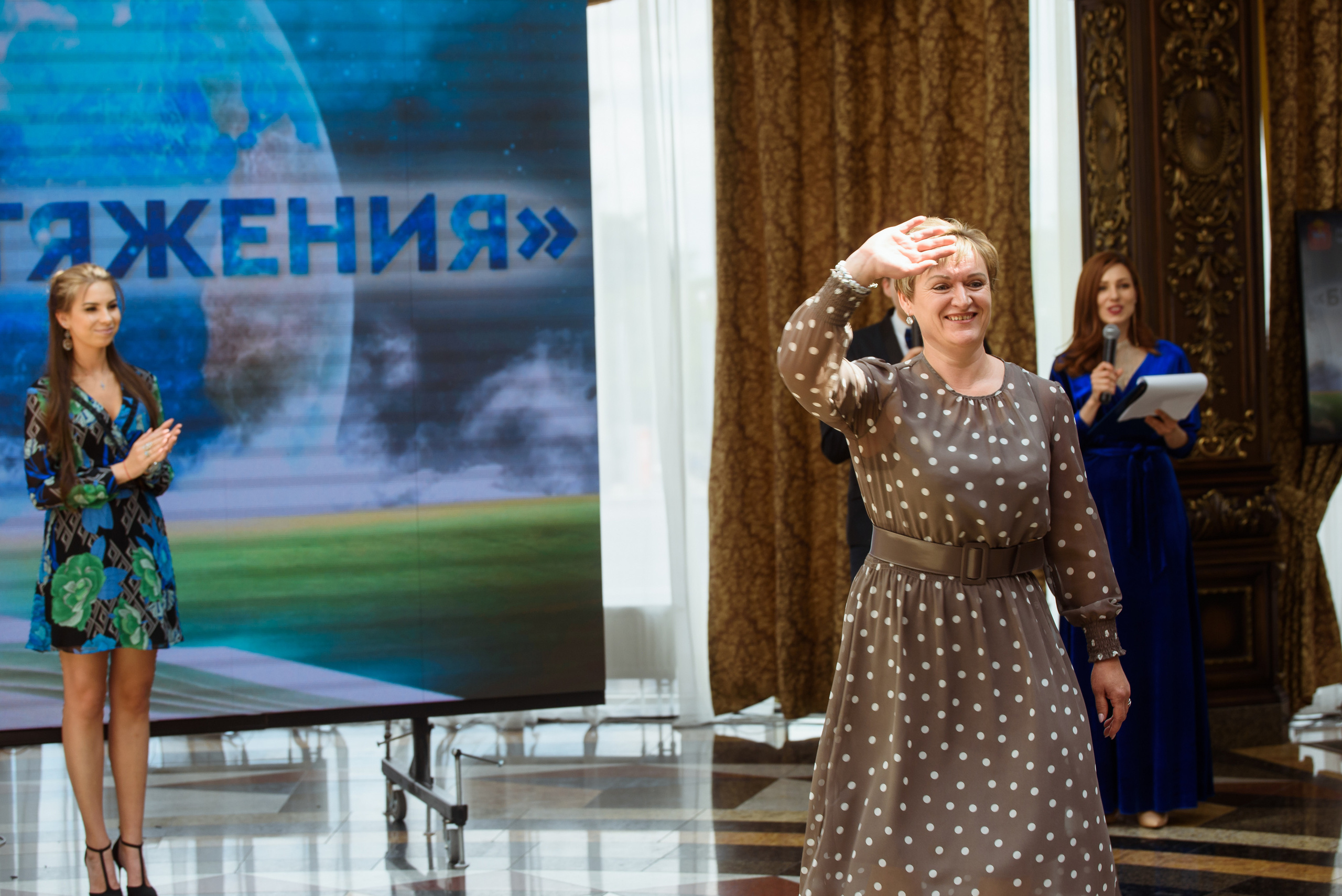 Награждение библиотек Челябинской области 2019, Видгоф. Свадебный и просто хороший фотограф в Челябинске