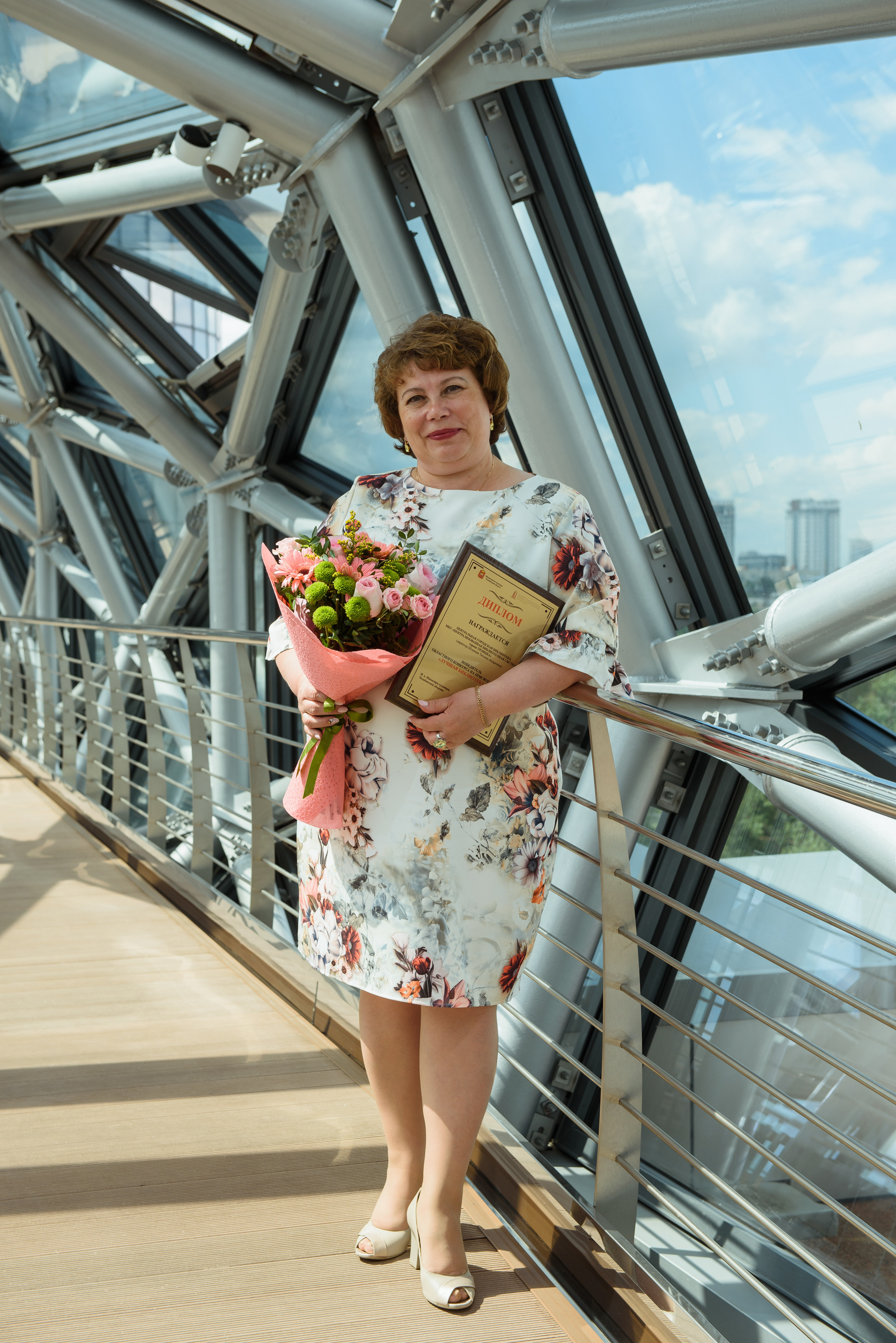 Награждение библиотек Челябинской области 2019, Видгоф. Свадебный и просто хороший фотограф в Челябинске