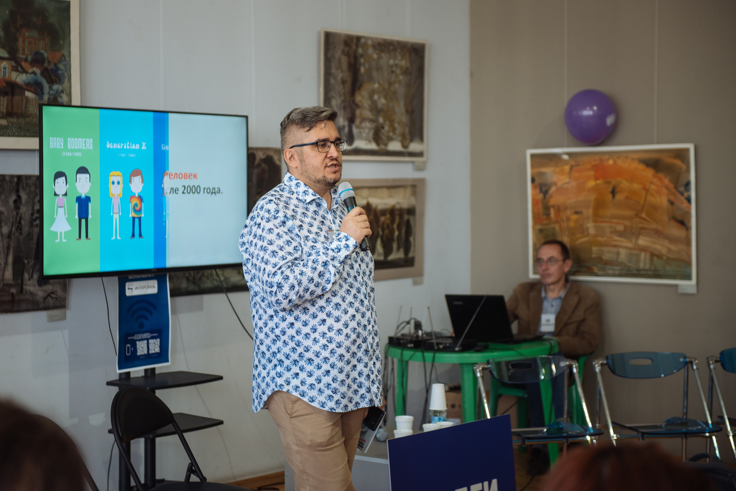 Южноуральская книжная выставка-ярмарка в Союзе Художников, Челябинск. Свадебный и просто хороший фотограф в Челябинске