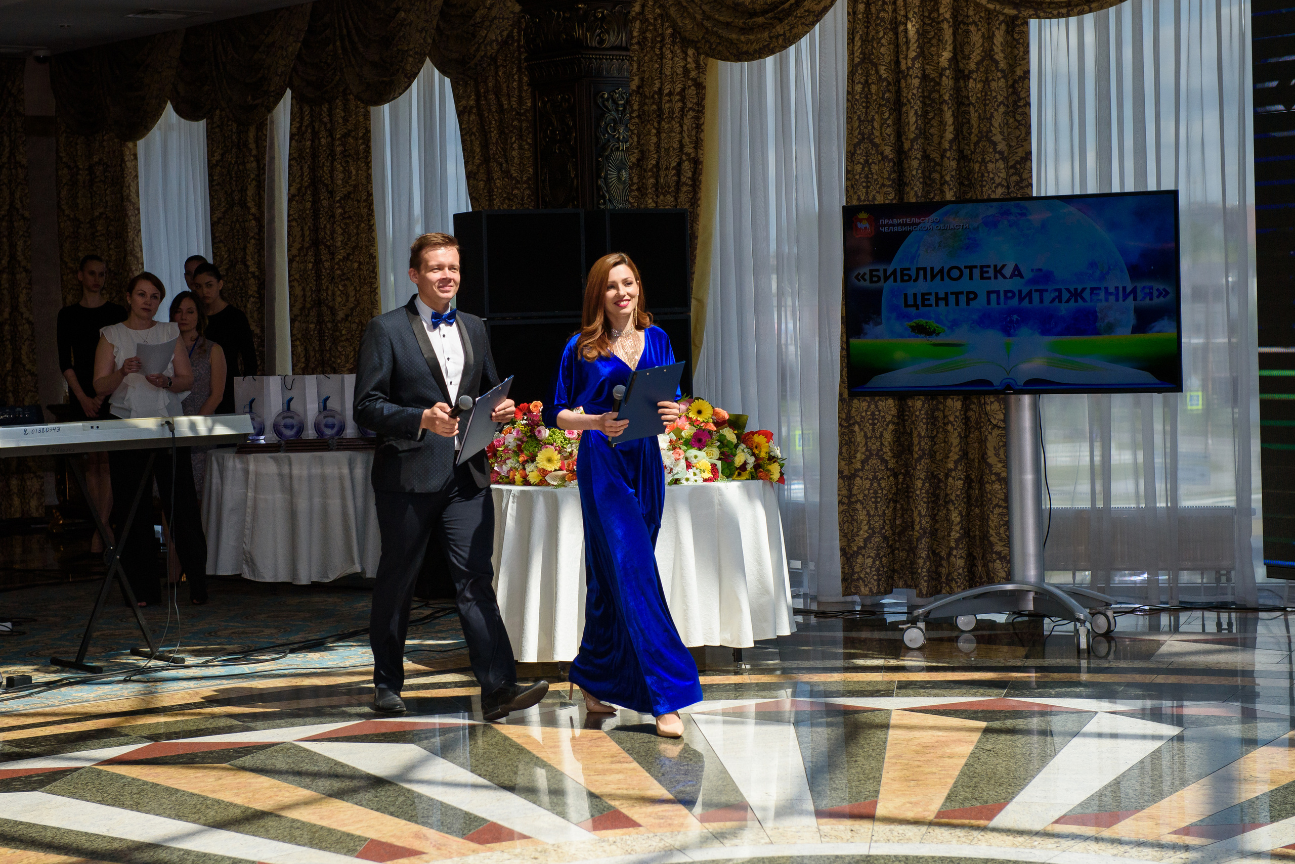 Награждение библиотек Челябинской области 2019, Видгоф. Свадебный и просто хороший фотограф в Челябинске