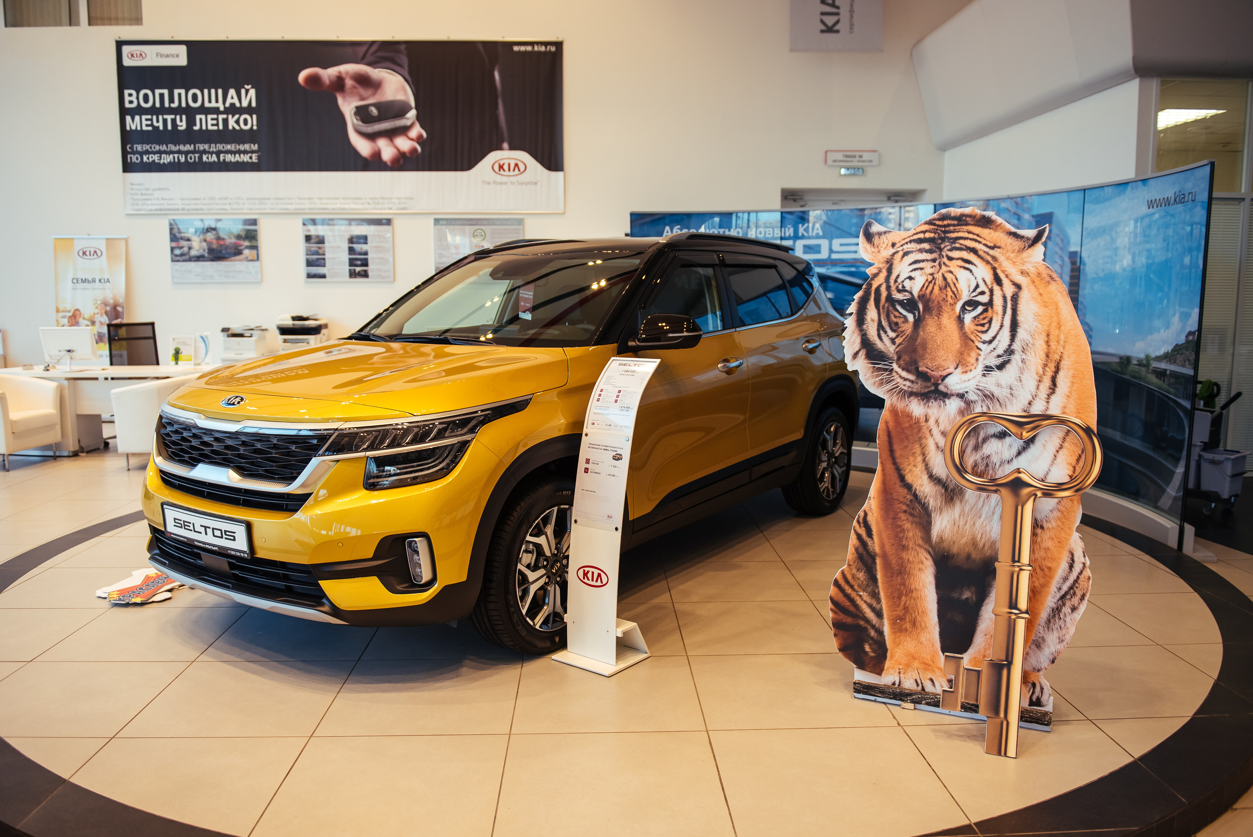 Фотосъемка репортажа с празднования 8 марта в KIA-центре, Челябинск. Свадебный и просто хороший фотограф в Челябинске