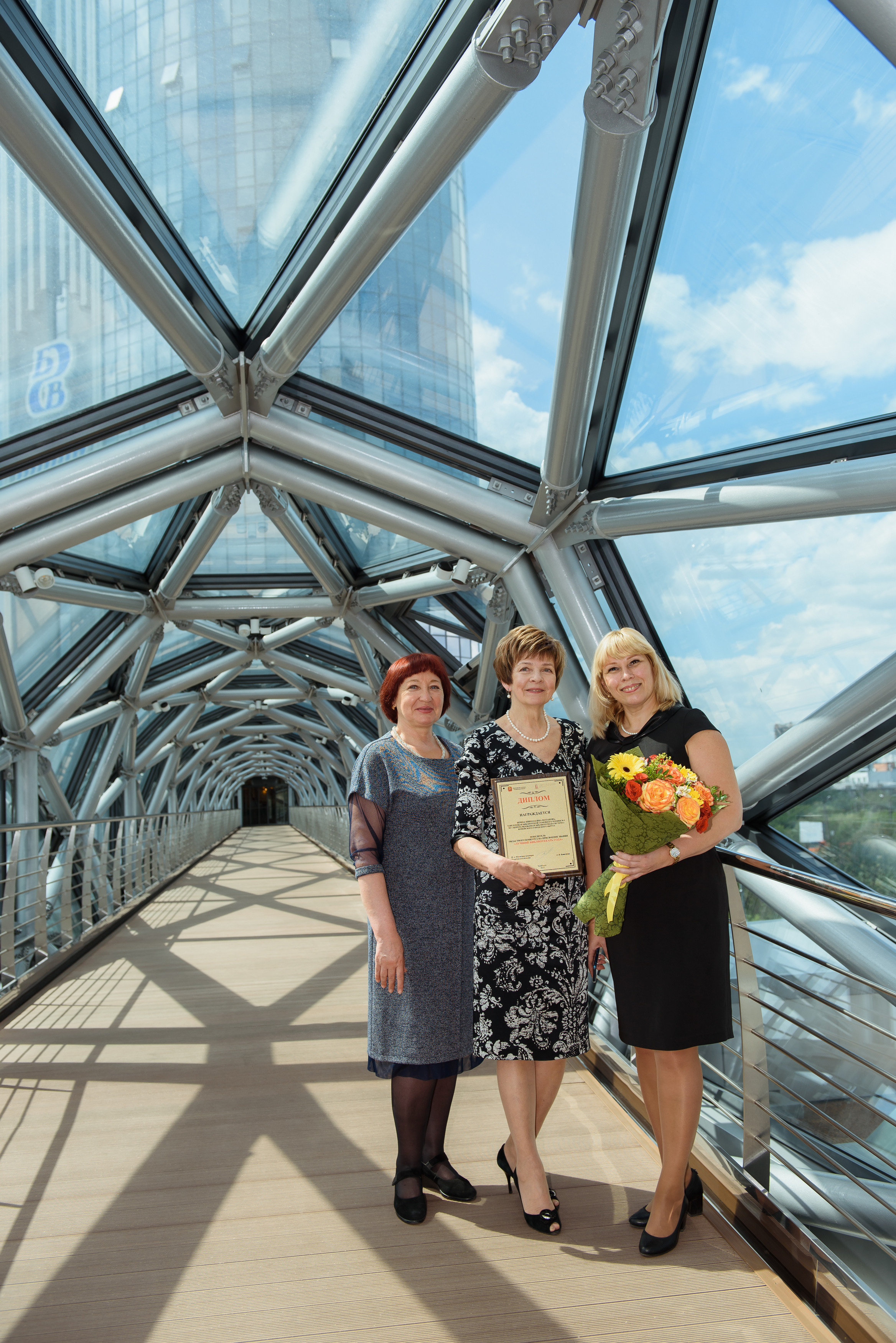 Награждение библиотек Челябинской области 2019, Видгоф. Свадебный и просто хороший фотограф в Челябинске