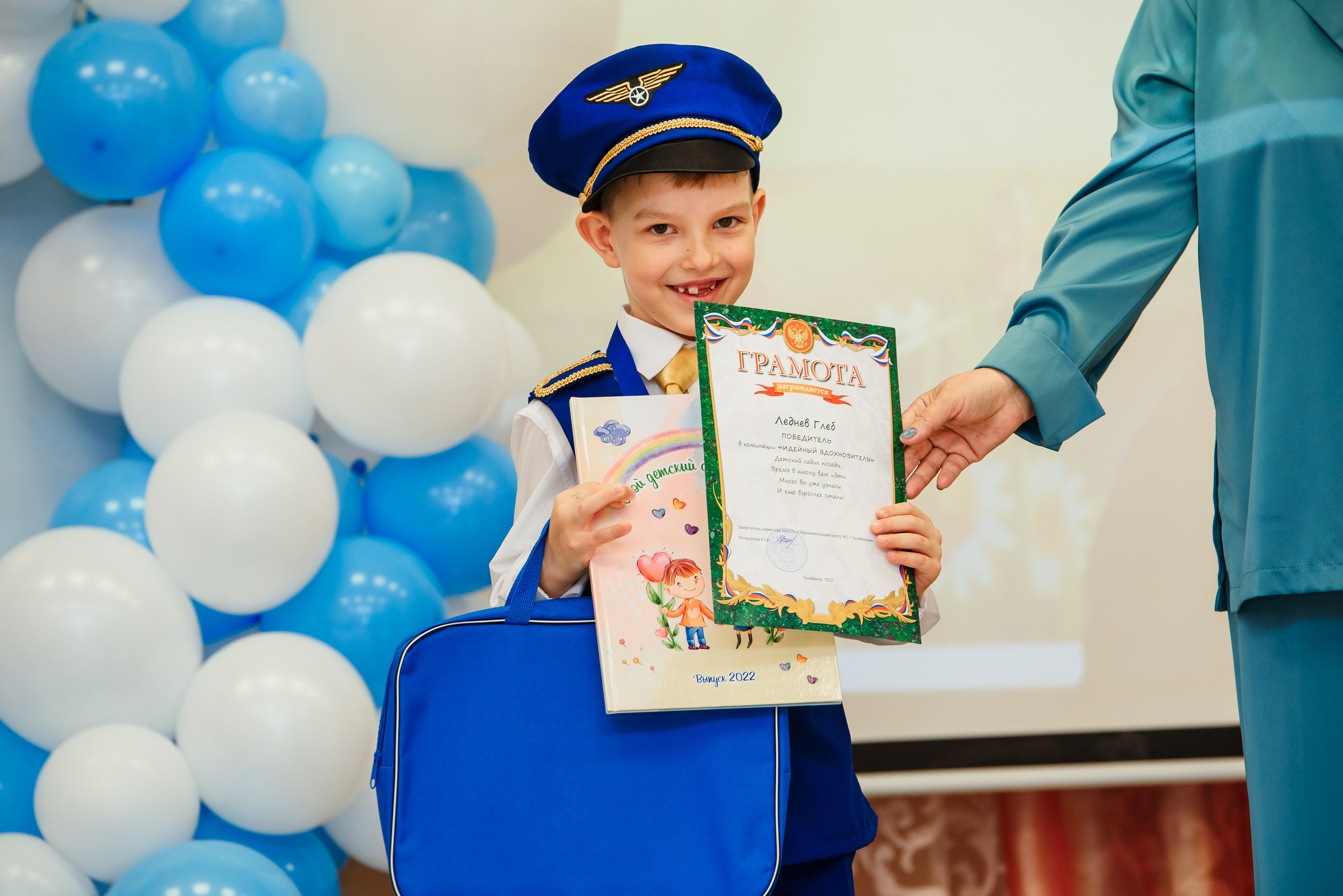 Выпускной в детсаду. Wedding and family photographer USA