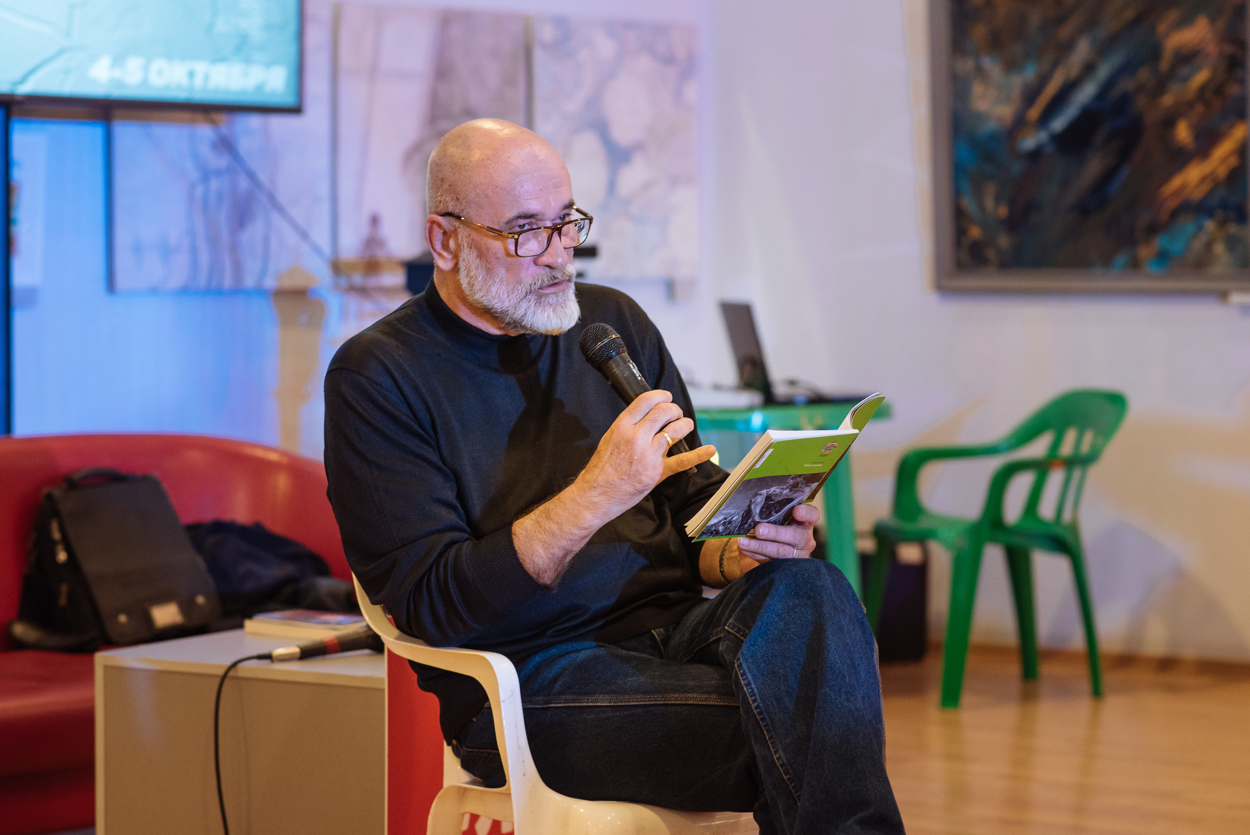 Южноуральская книжная выставка-ярмарка в Союзе Художников, Челябинск. Свадебный и просто хороший фотограф в Челябинске