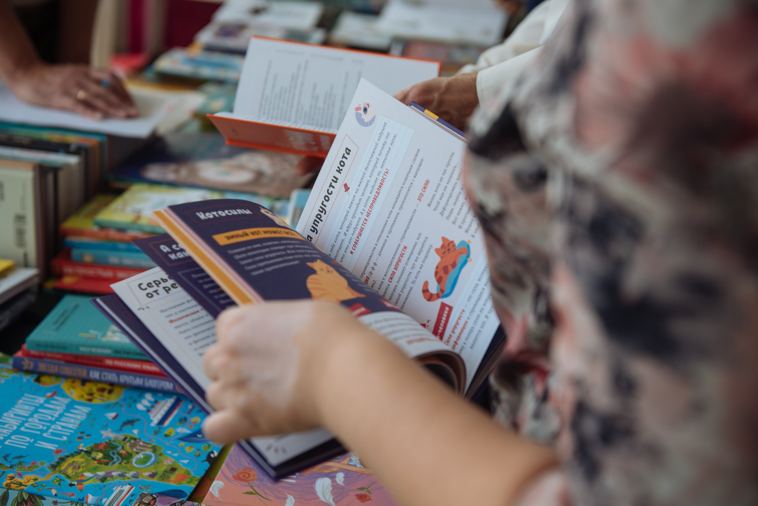 Южноуральская книжная выставка-ярмарка в Союзе Художников, Челябинск. Свадебный и просто хороший фотограф в Челябинске