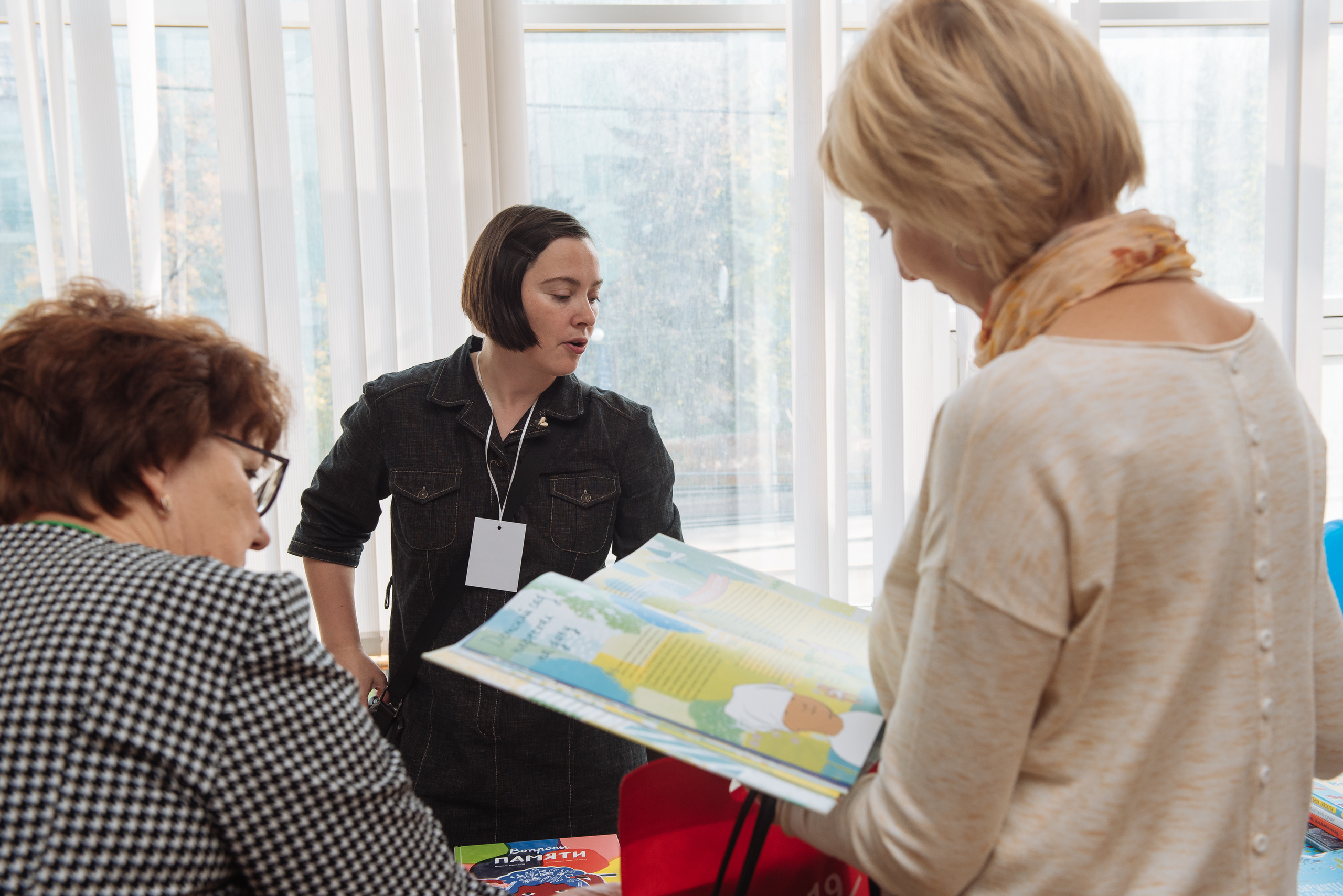 Южноуральская книжная выставка-ярмарка в Союзе Художников, Челябинск. Свадебный и просто хороший фотограф в Челябинске