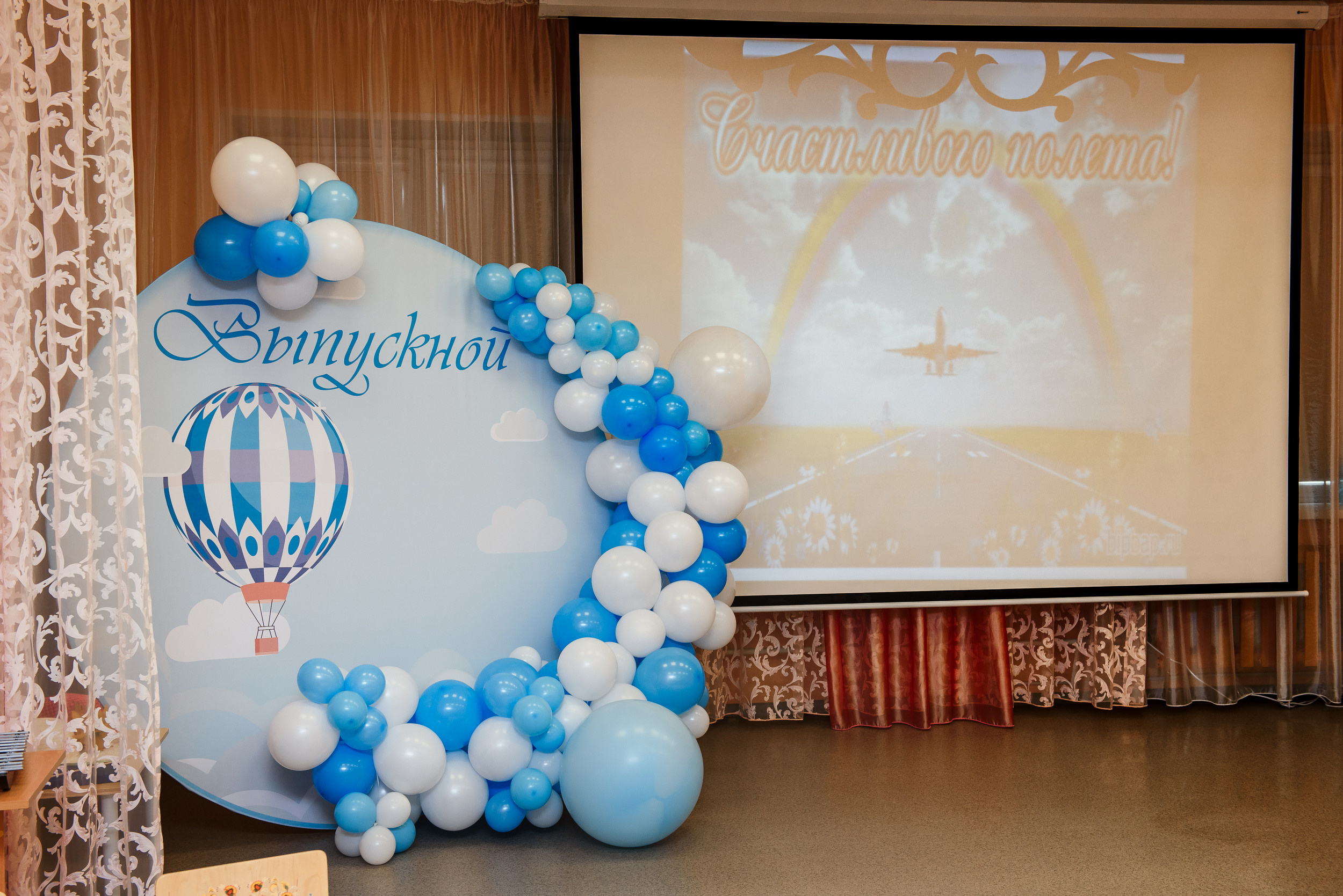 Выпускной в детсаду. Wedding and family photographer USA