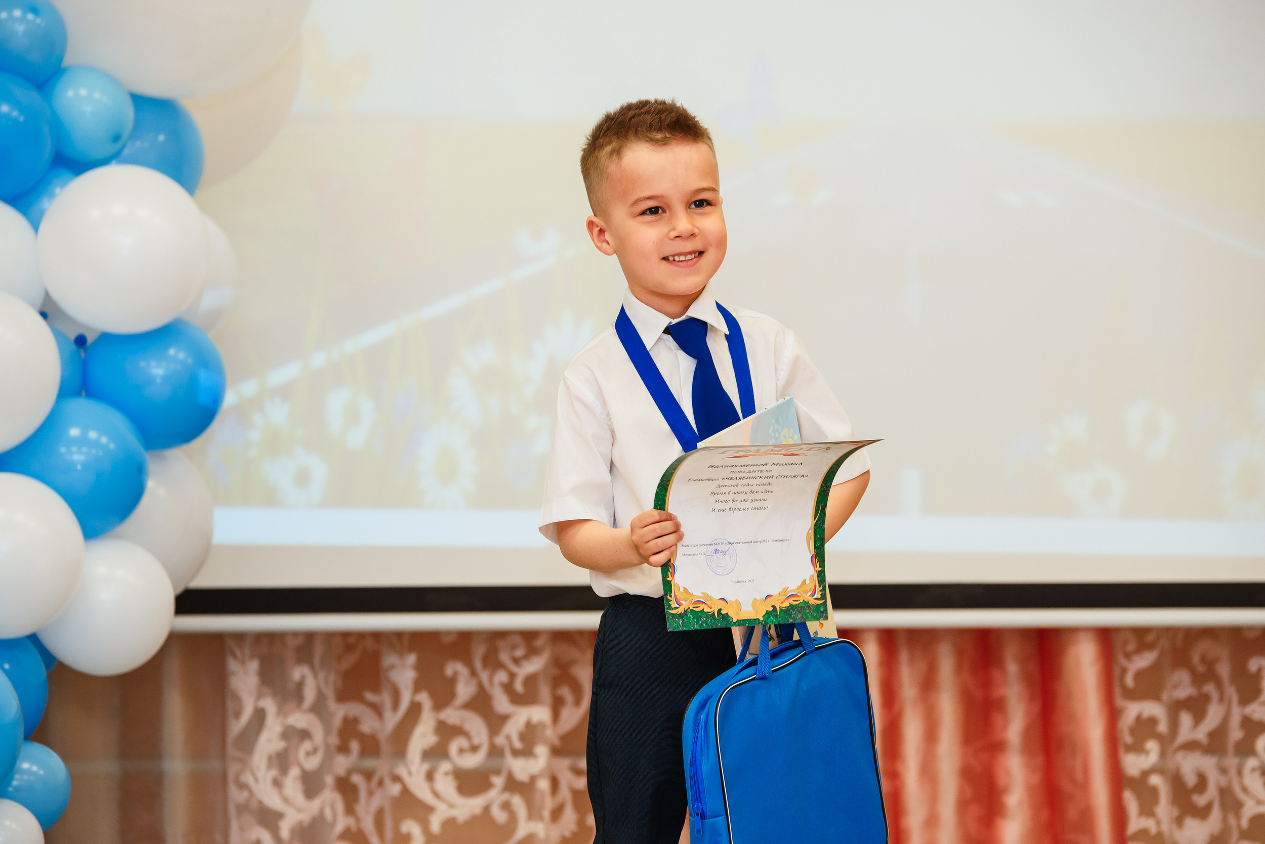 Выпускной в детсаду. Wedding and family photographer USA