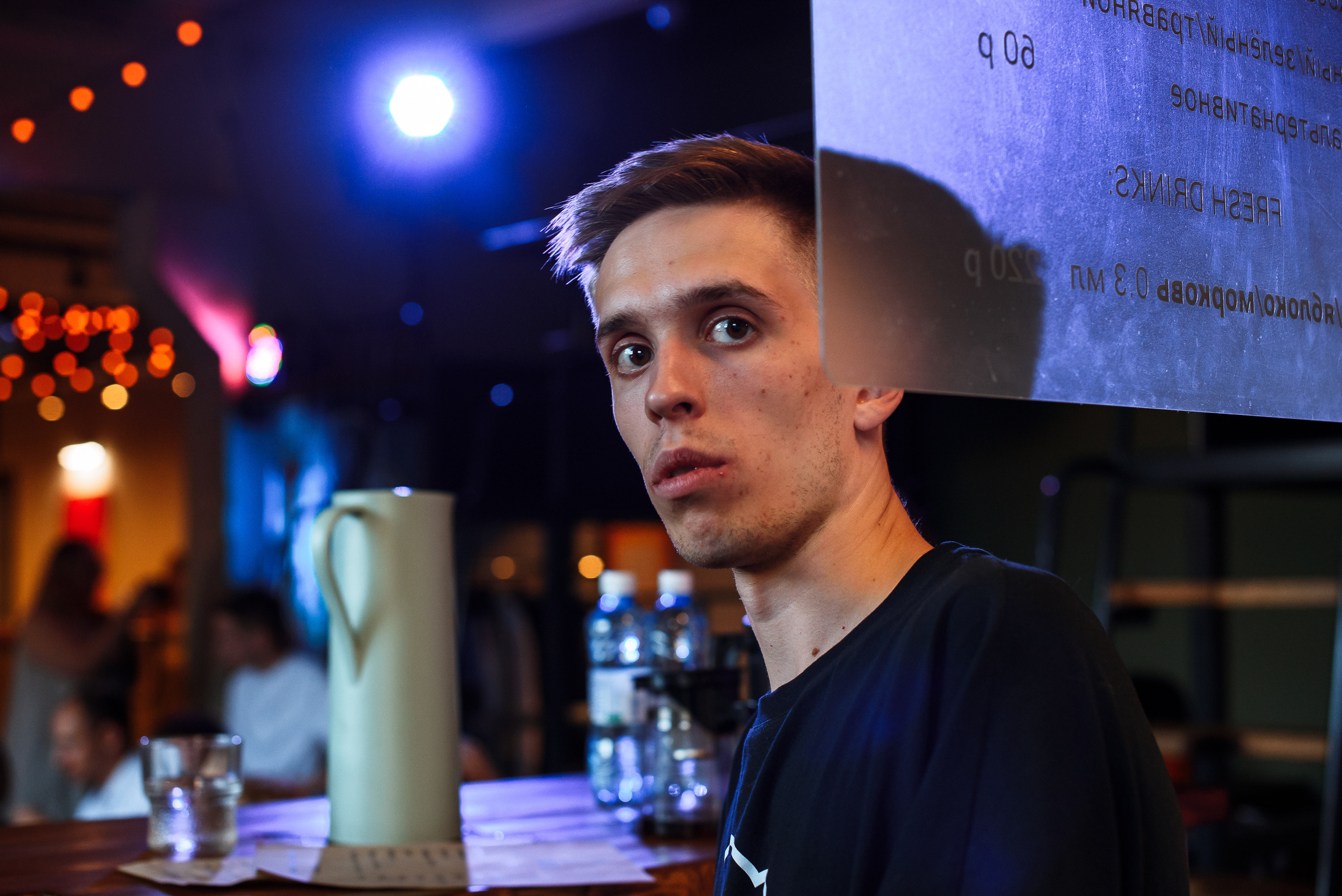 Вечеринка «Чиллчай». Wedding and family photographer USA