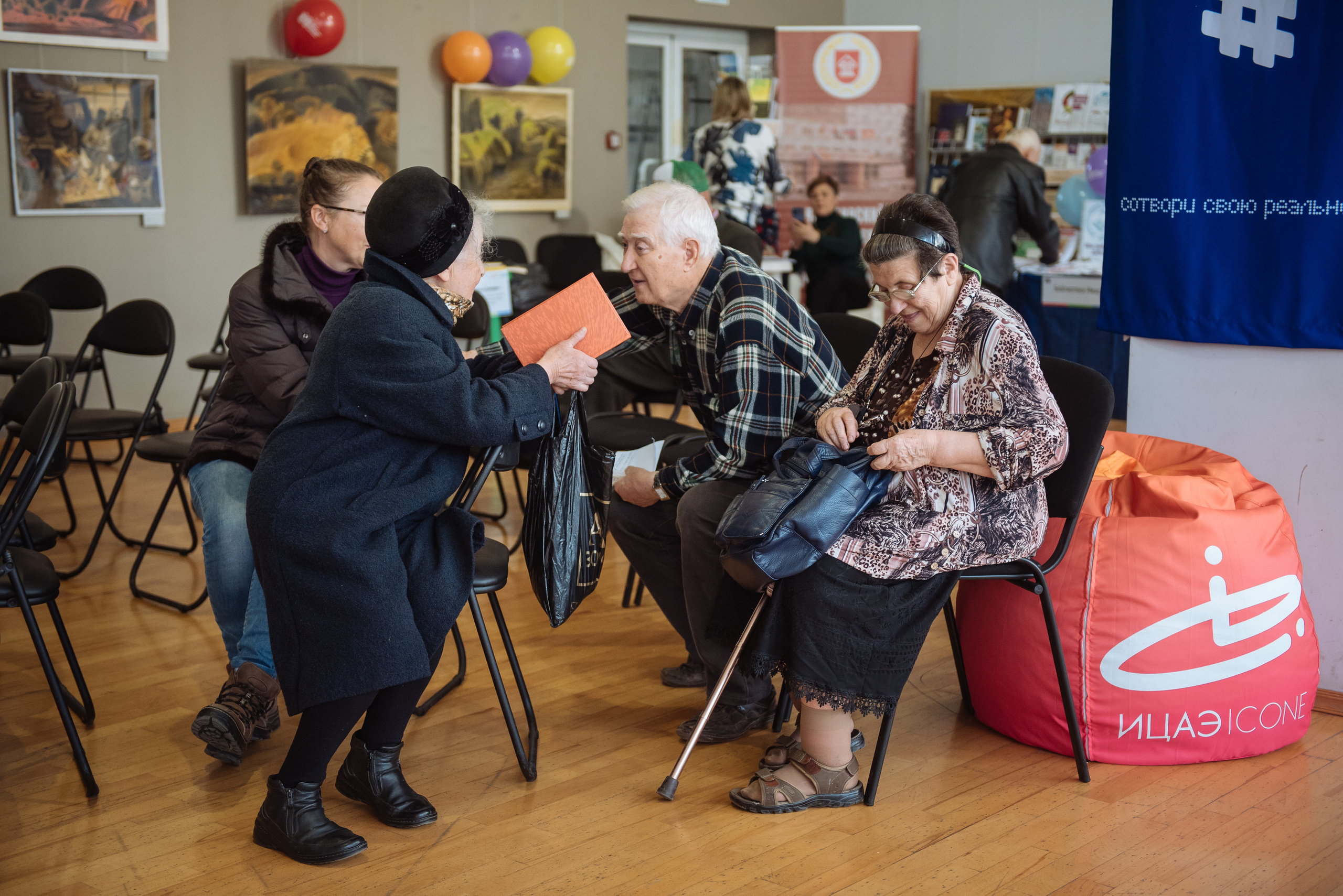 Южноуральская книжная выставка-ярмарка в Союзе Художников, Челябинск. Свадебный и просто хороший фотограф в Челябинске