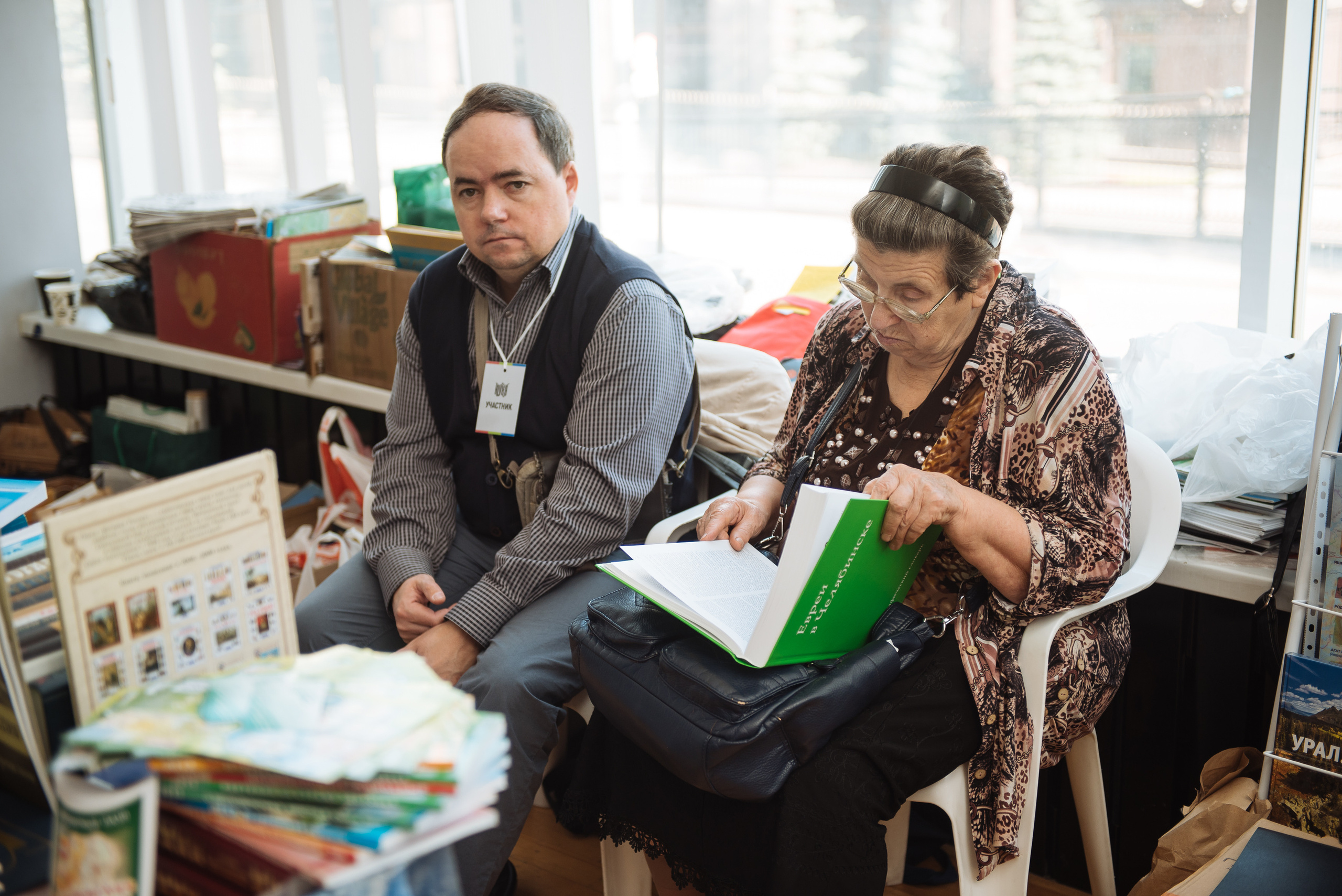 Южноуральская книжная выставка-ярмарка в Союзе Художников, Челябинск. Свадебный и просто хороший фотограф в Челябинске