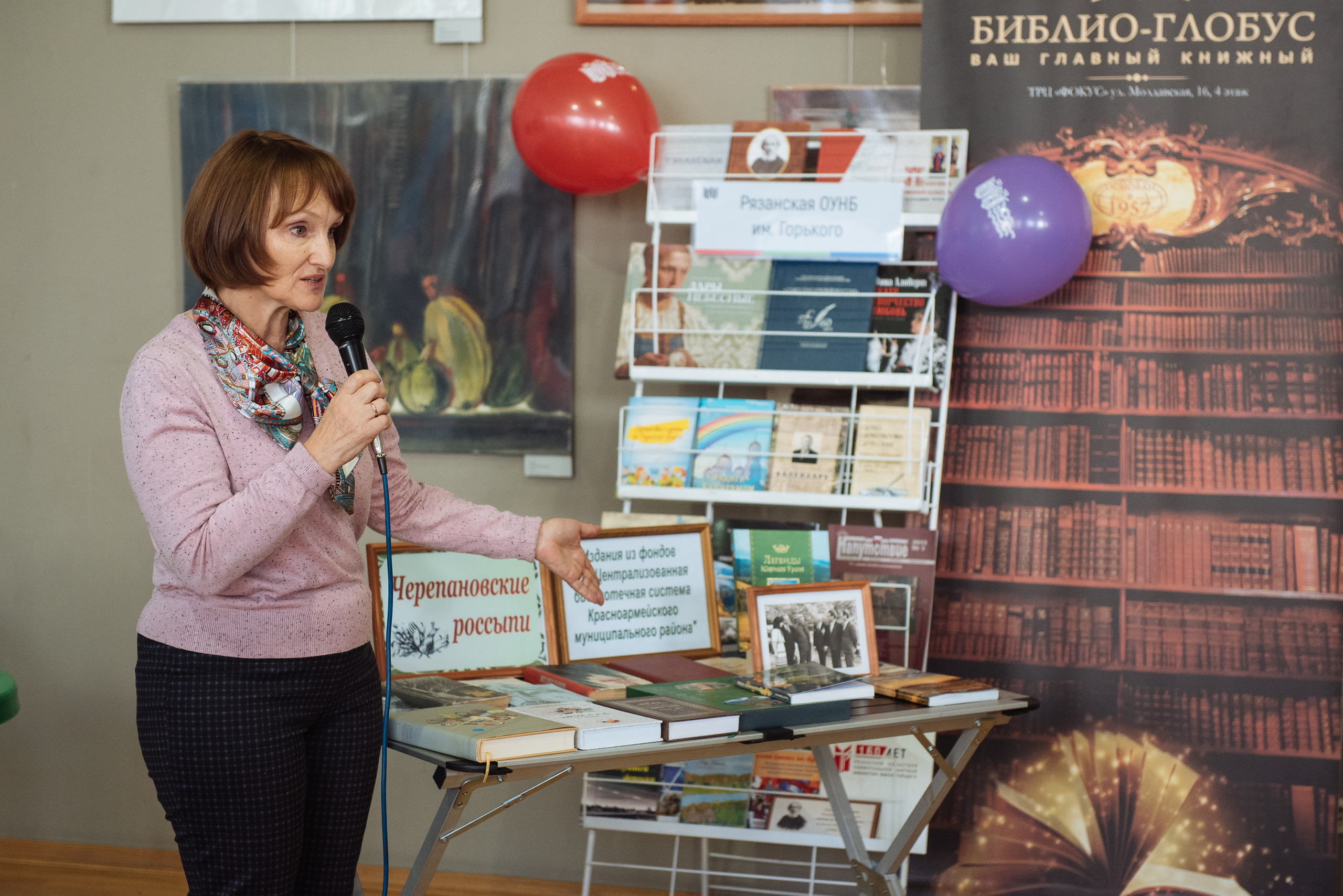 Южноуральская книжная выставка-ярмарка в Союзе Художников, Челябинск. Свадебный и просто хороший фотограф в Челябинске