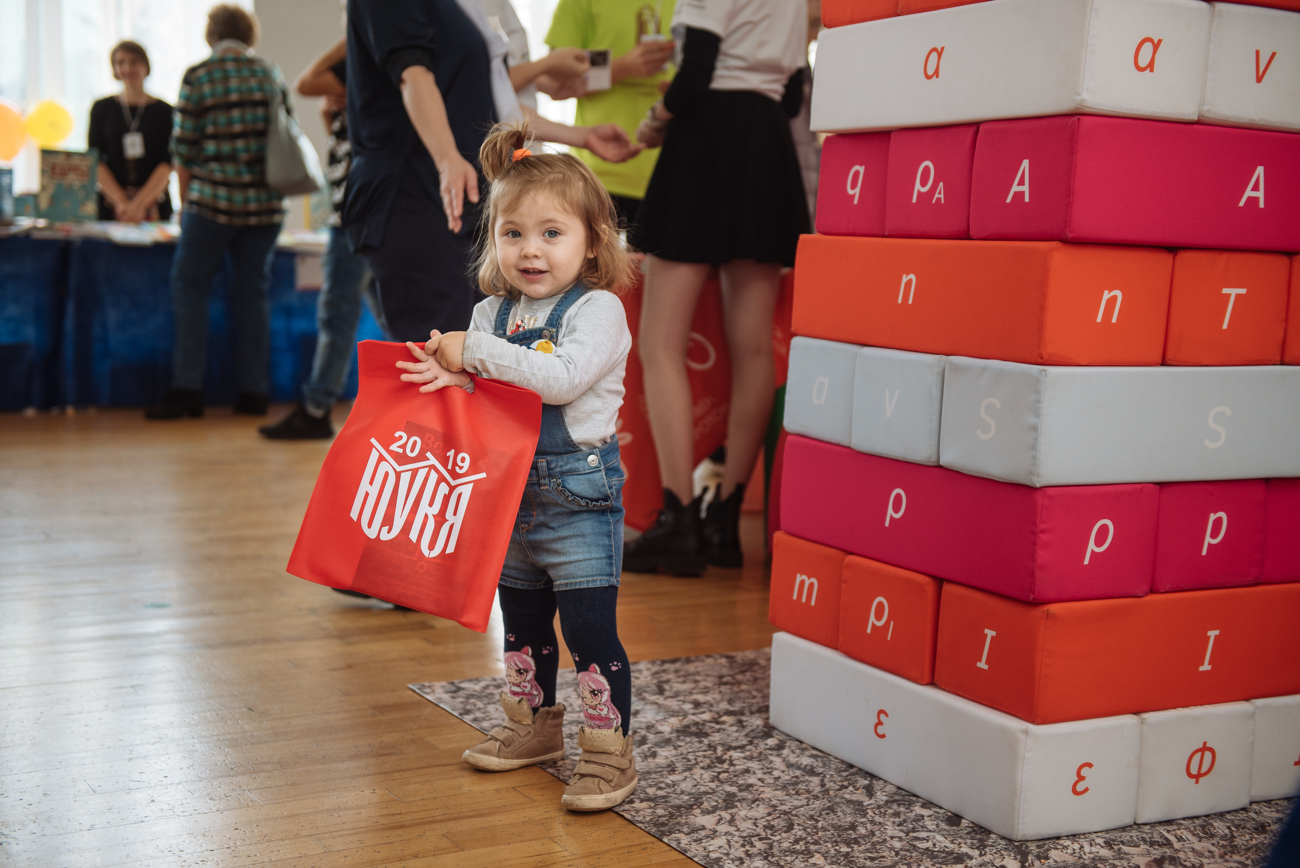 Южноуральская книжная выставка-ярмарка в Союзе Художников, Челябинск. Свадебный и просто хороший фотограф в Челябинске