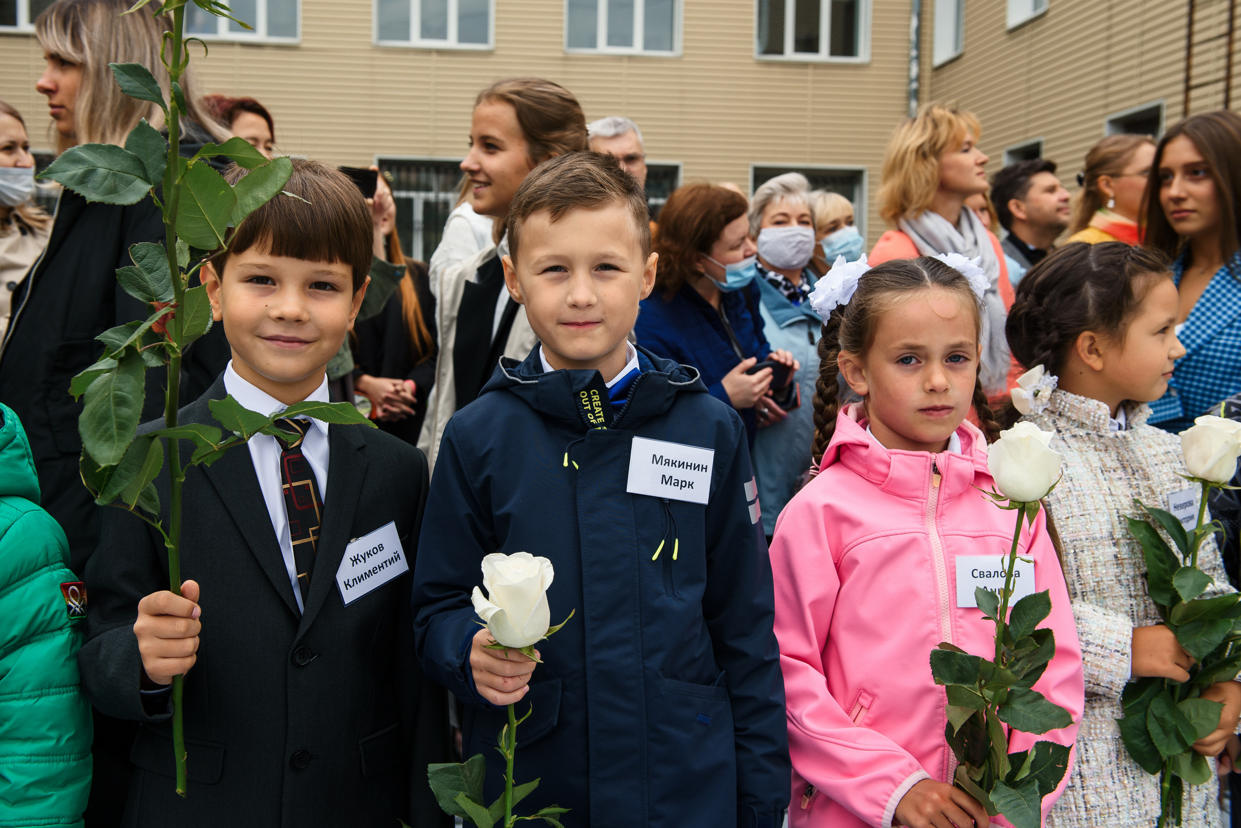 1 раз в 1 класс. Wedding and family photographer USA