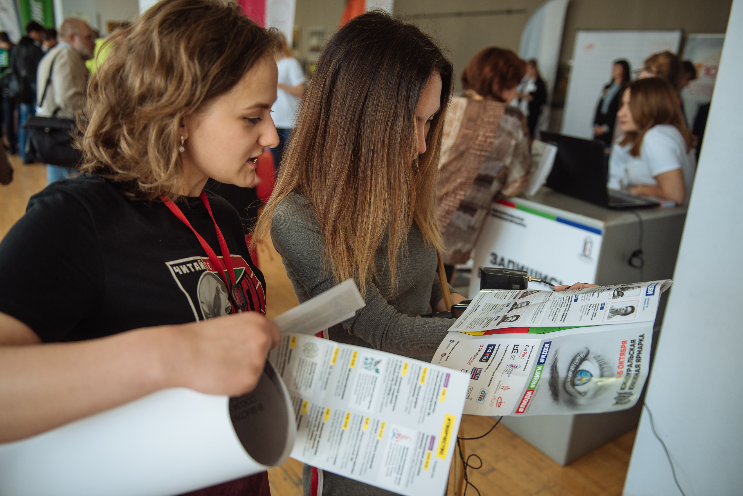 Южноуральская книжная выставка-ярмарка в Союзе Художников, Челябинск. Свадебный и просто хороший фотограф в Челябинске