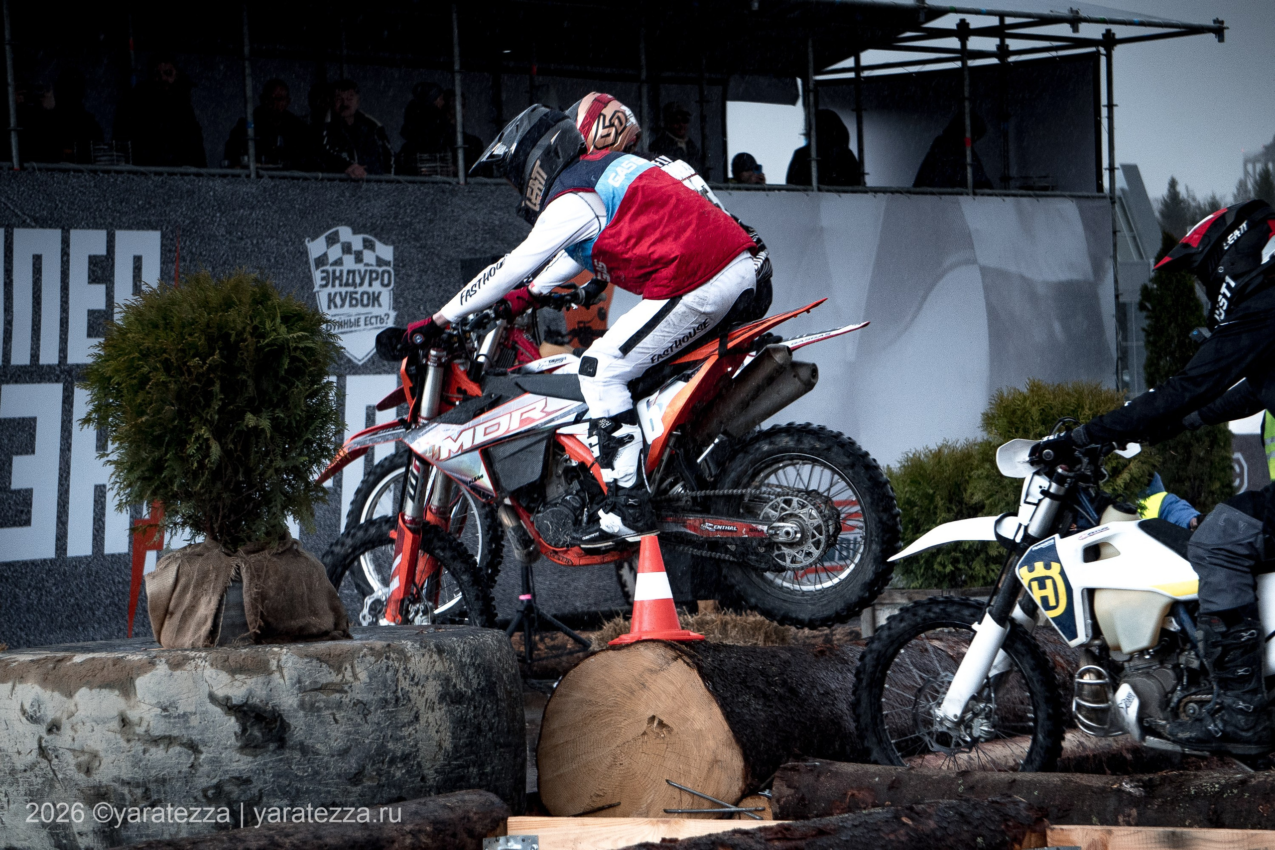 Суперэндуро «Буйные есть?» 5.04.2026