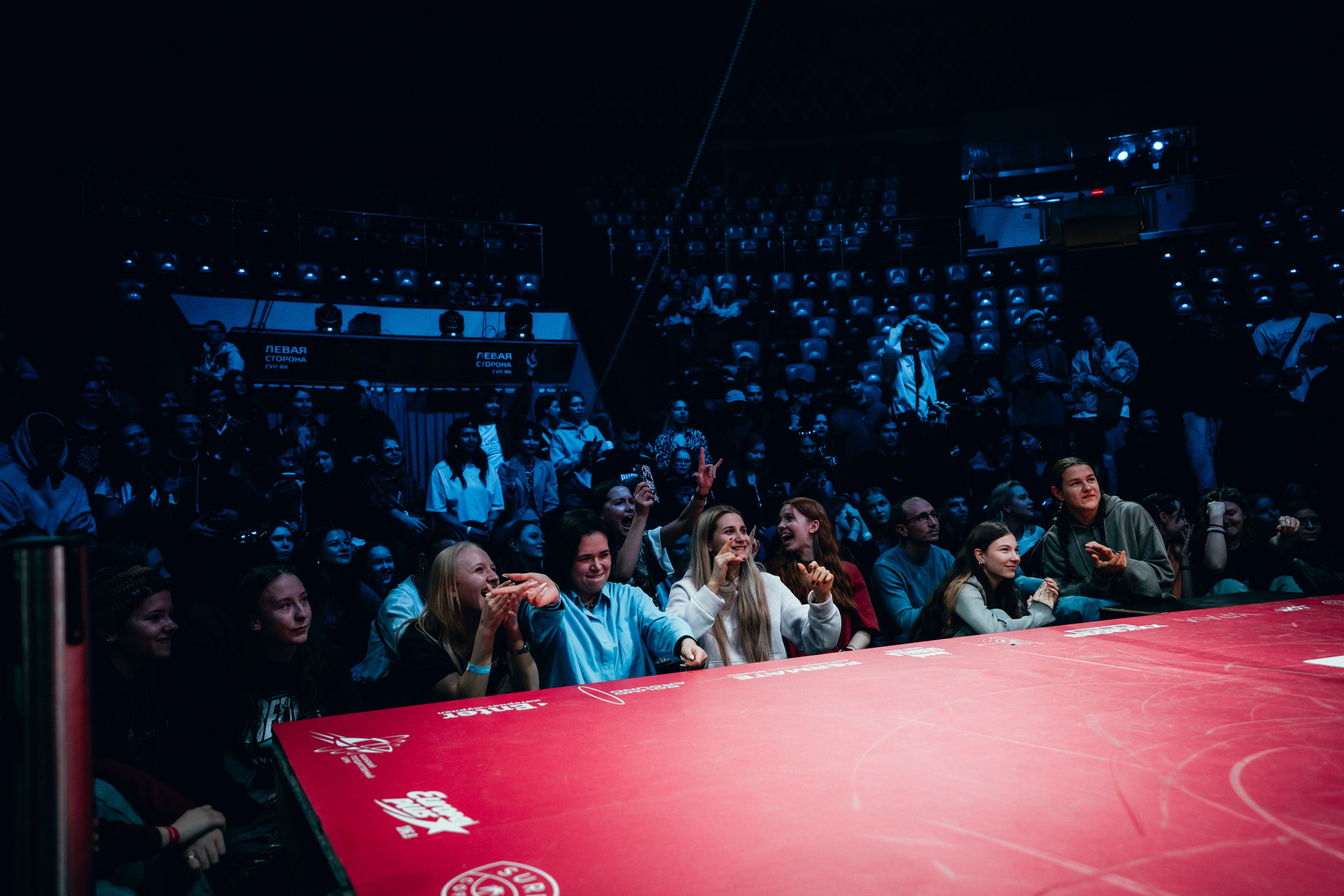 HIP HOP KAZAN 2025. Главная