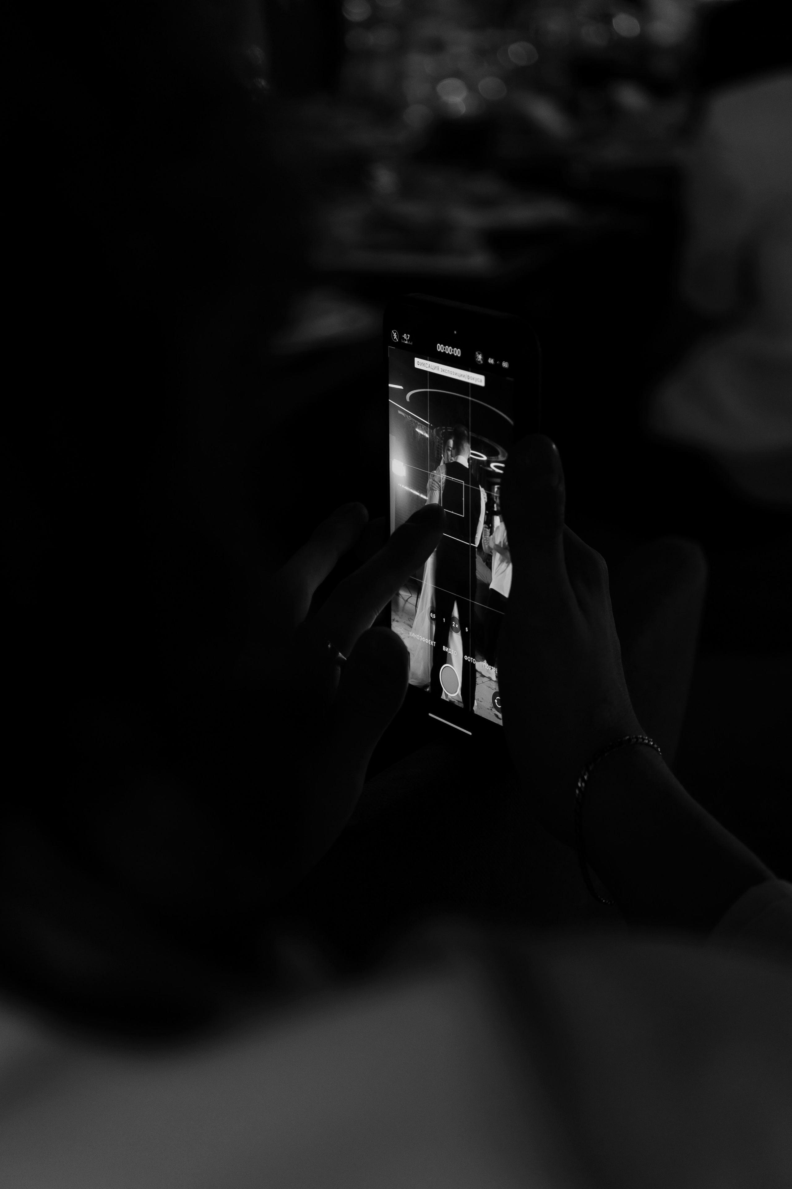 25.05.25. Фотограф в Белгороде Анастасия Веленгурская