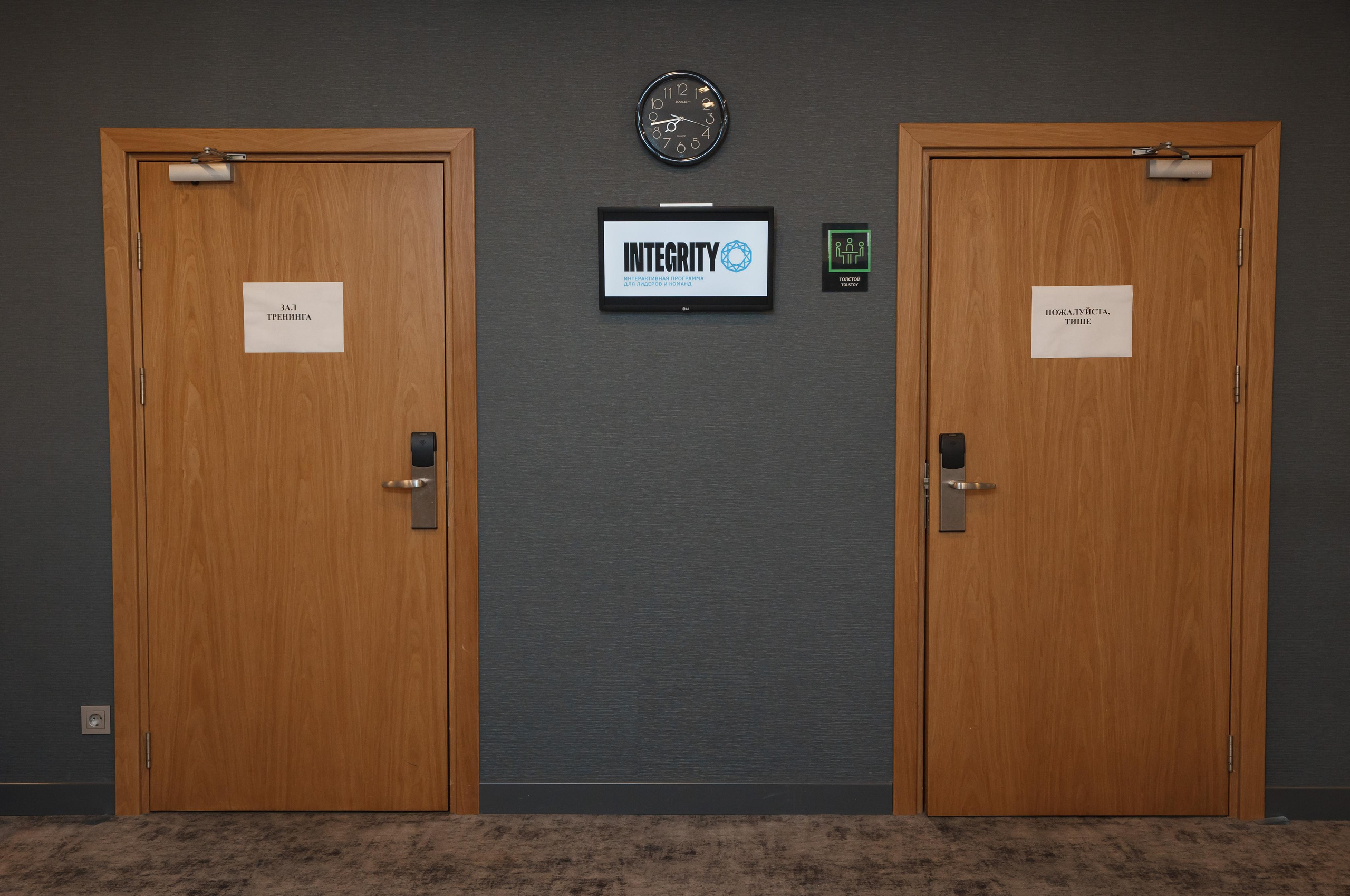 Корпоративная фотосъемка, фотограф на корпоратив, бизнес-съемка. Свадебный и репортажный фотограф (Москва, Королев и другие)