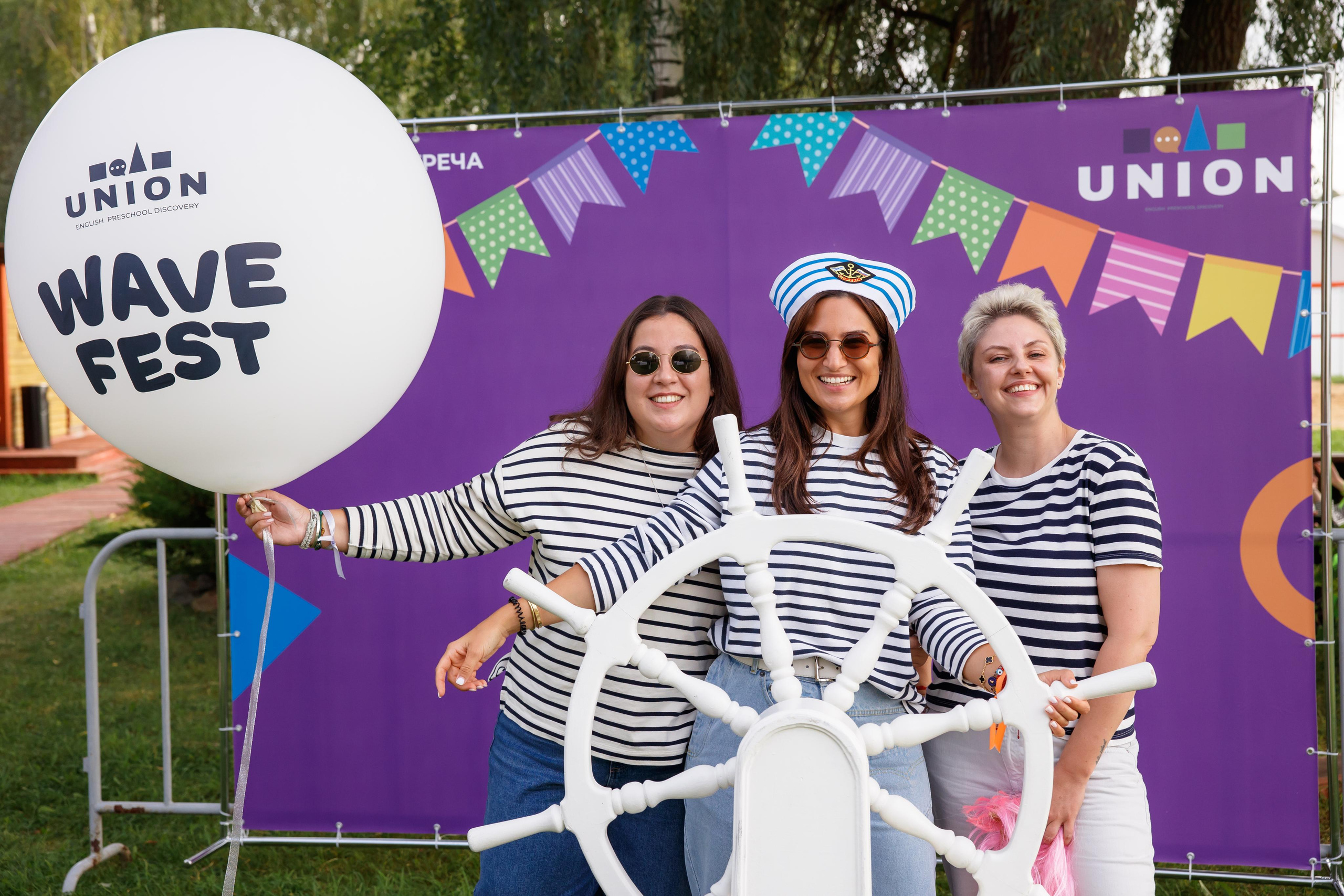 Фотограф на мероприятие, корпоративная фотосъемка, корпоратив. Свадебный и репортажный фотограф (Москва, Королев и другие)