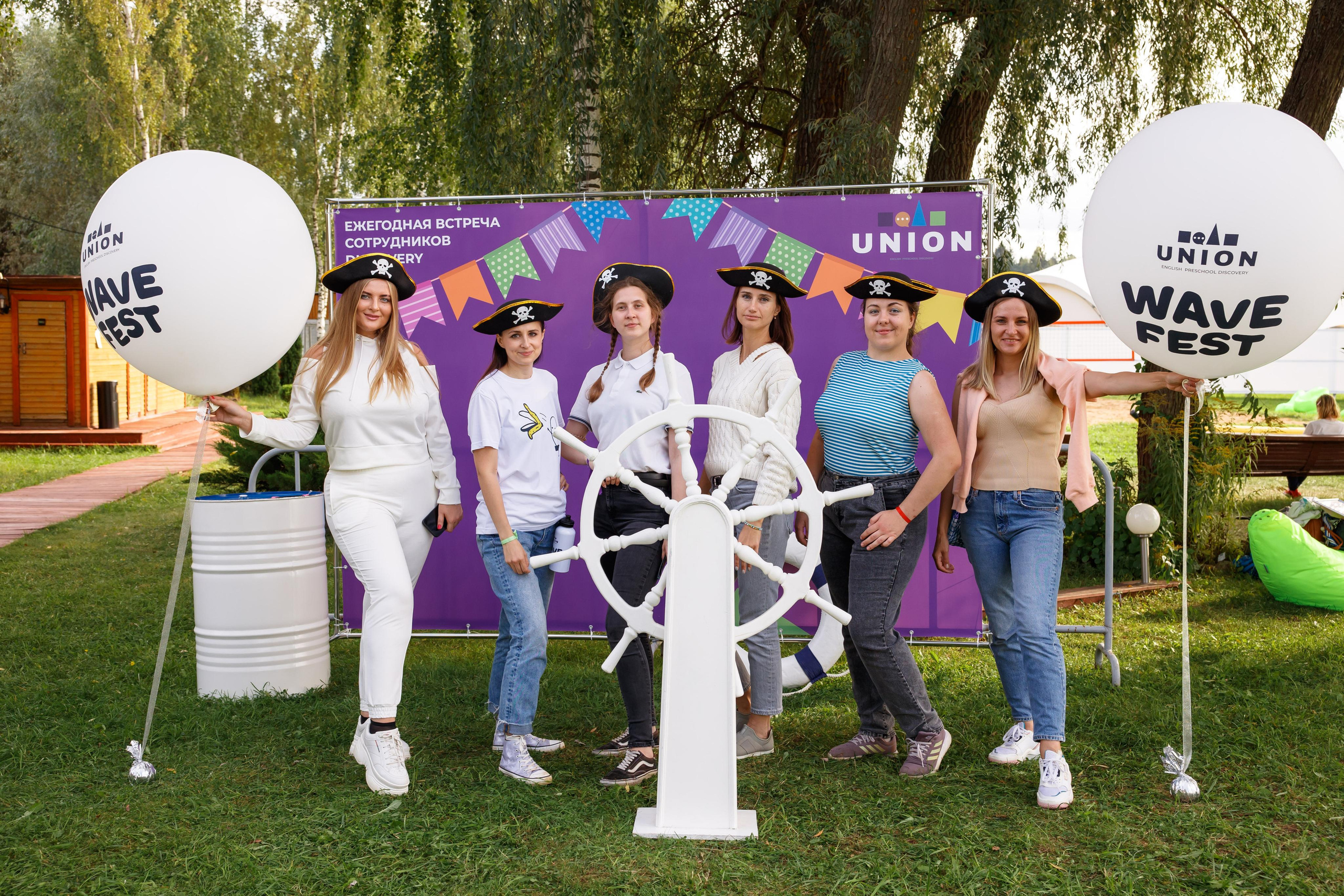 Фотограф на мероприятие, корпоративная фотосъемка, корпоратив. Свадебный и репортажный фотограф (Москва, Королев и другие)