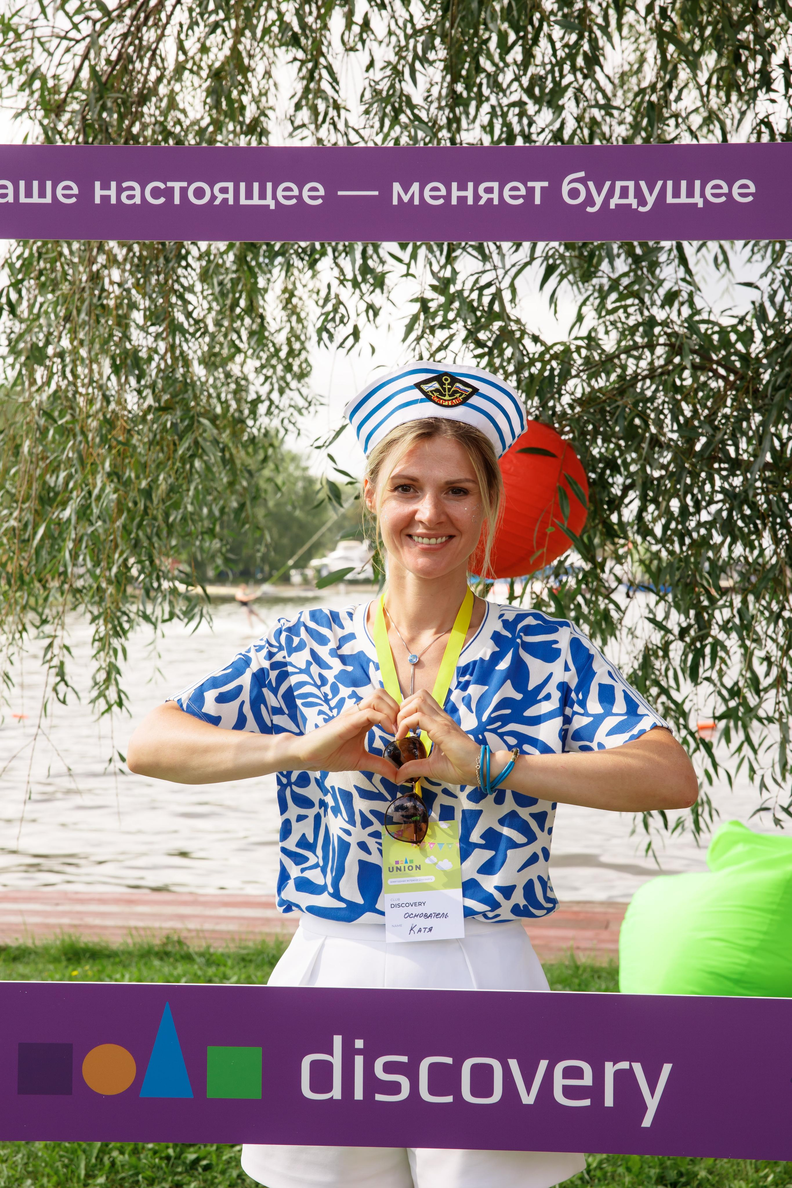 Фотограф на мероприятие, корпоративная фотосъемка, корпоратив. Свадебный и репортажный фотограф (Москва, Королев и другие)