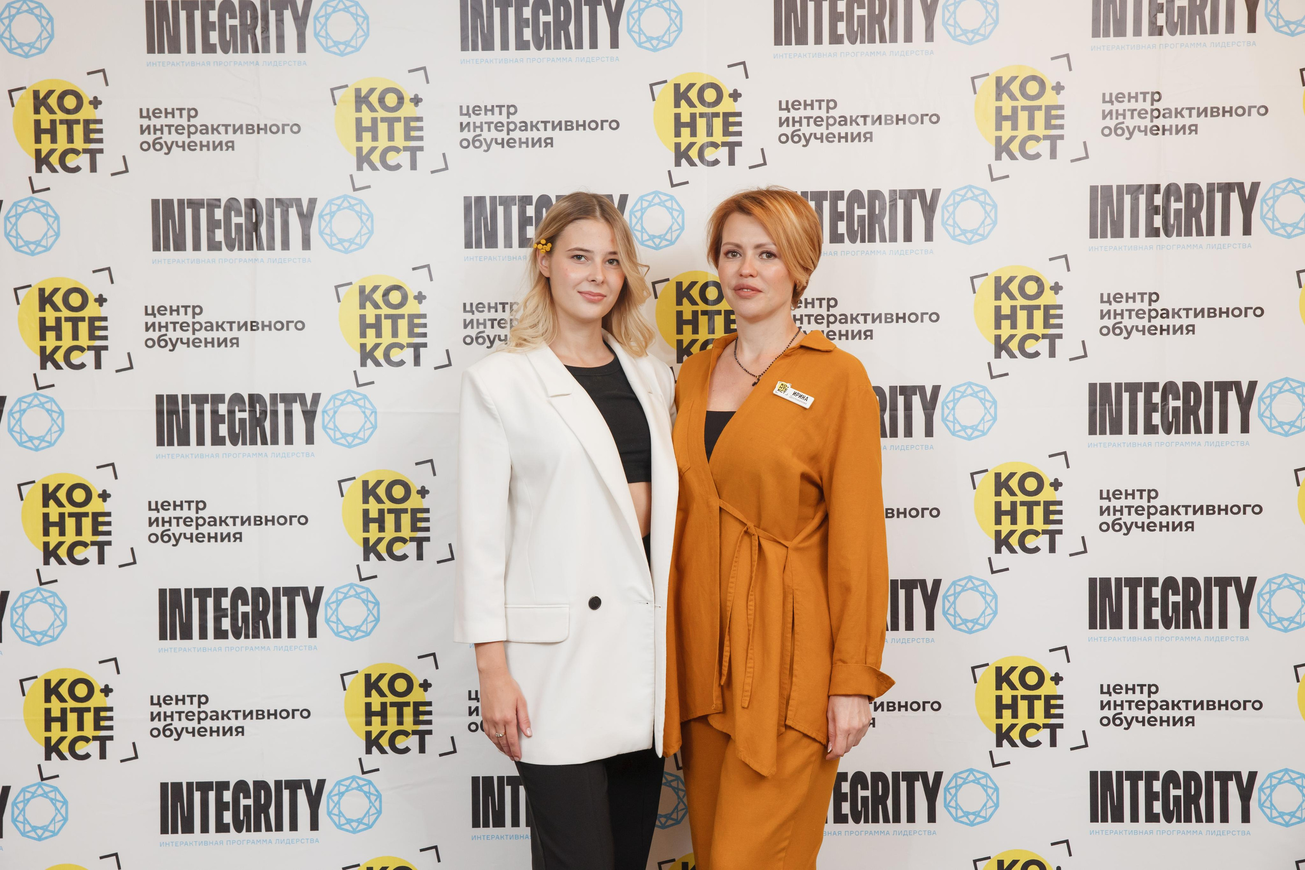 Корпоративная фотосъемка, фотограф на корпоратив, бизнес-съемка. Свадебный и репортажный фотограф (Москва, Королев и другие)