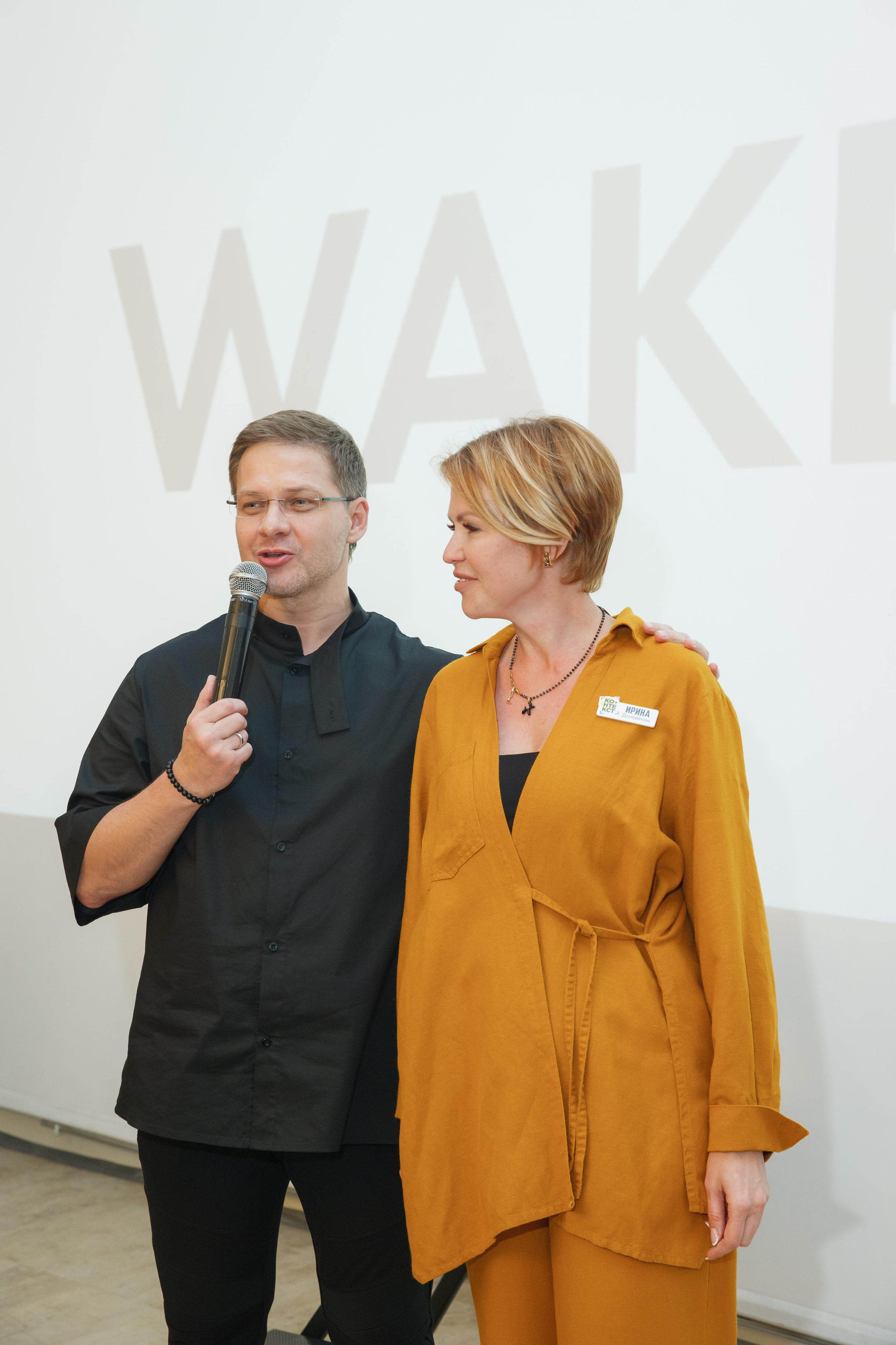 Корпоративная фотосъемка, фотограф на корпоратив, бизнес-съемка. Свадебный и репортажный фотограф (Москва, Королев и другие)