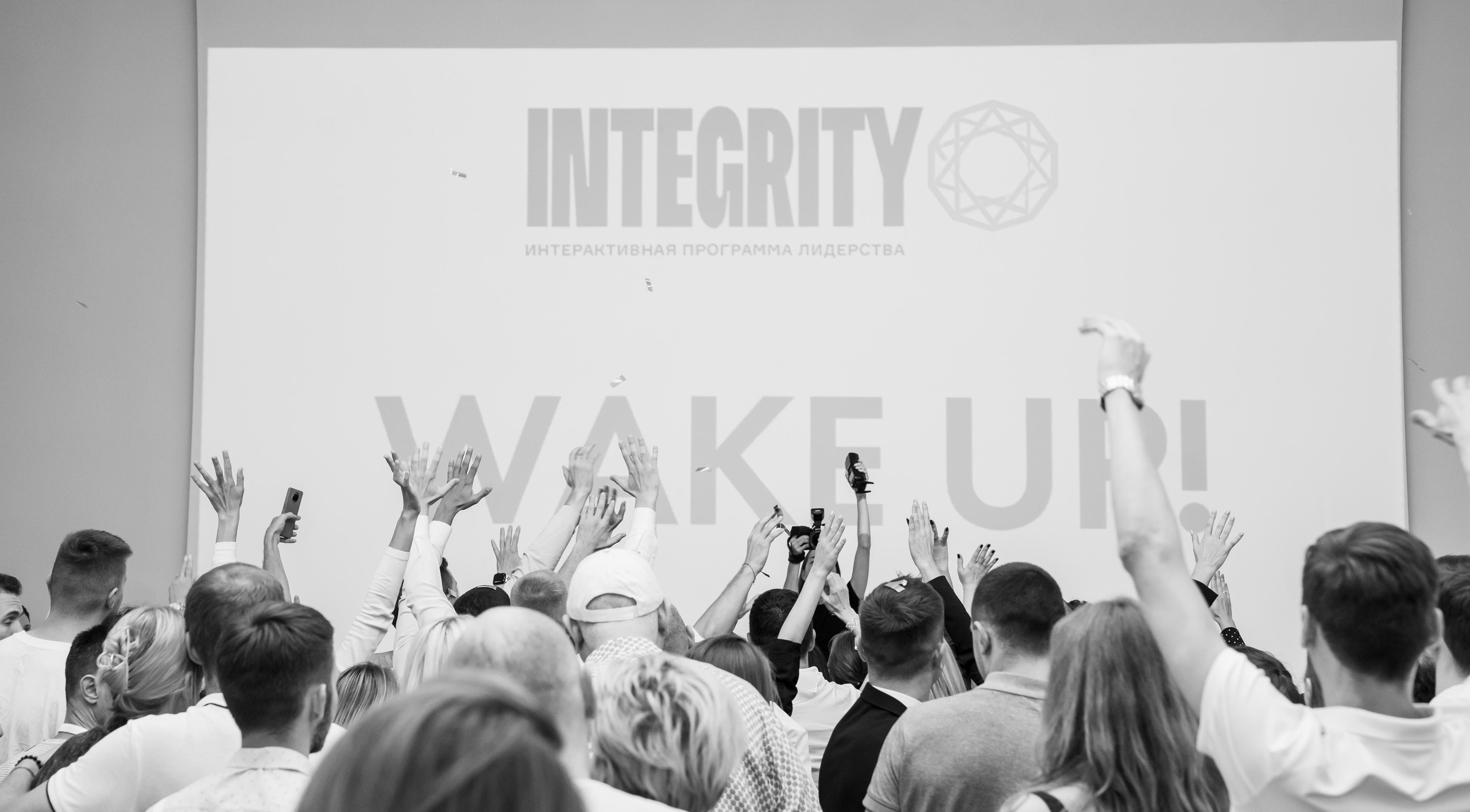 Корпоративная фотосъемка, фотограф на корпоратив, бизнес-съемка. Свадебный и репортажный фотограф (Москва, Королев и другие)