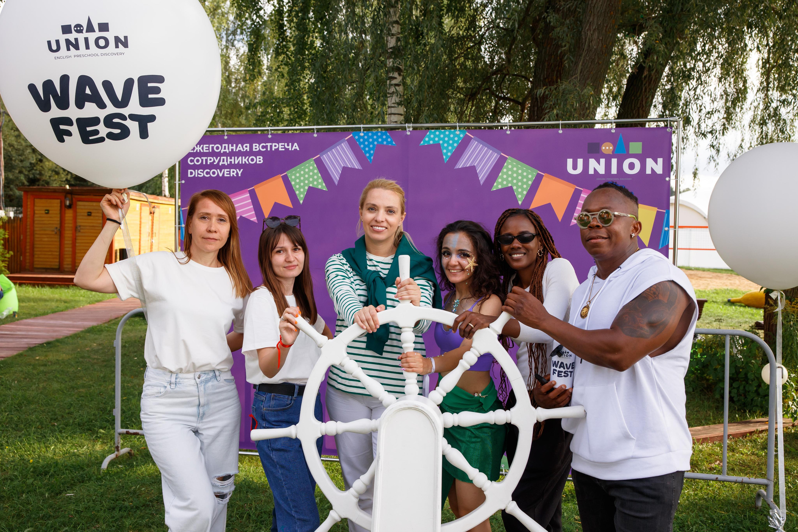 Фотограф на мероприятие, корпоративная фотосъемка, корпоратив. Свадебный и репортажный фотограф (Москва, Королев и другие)