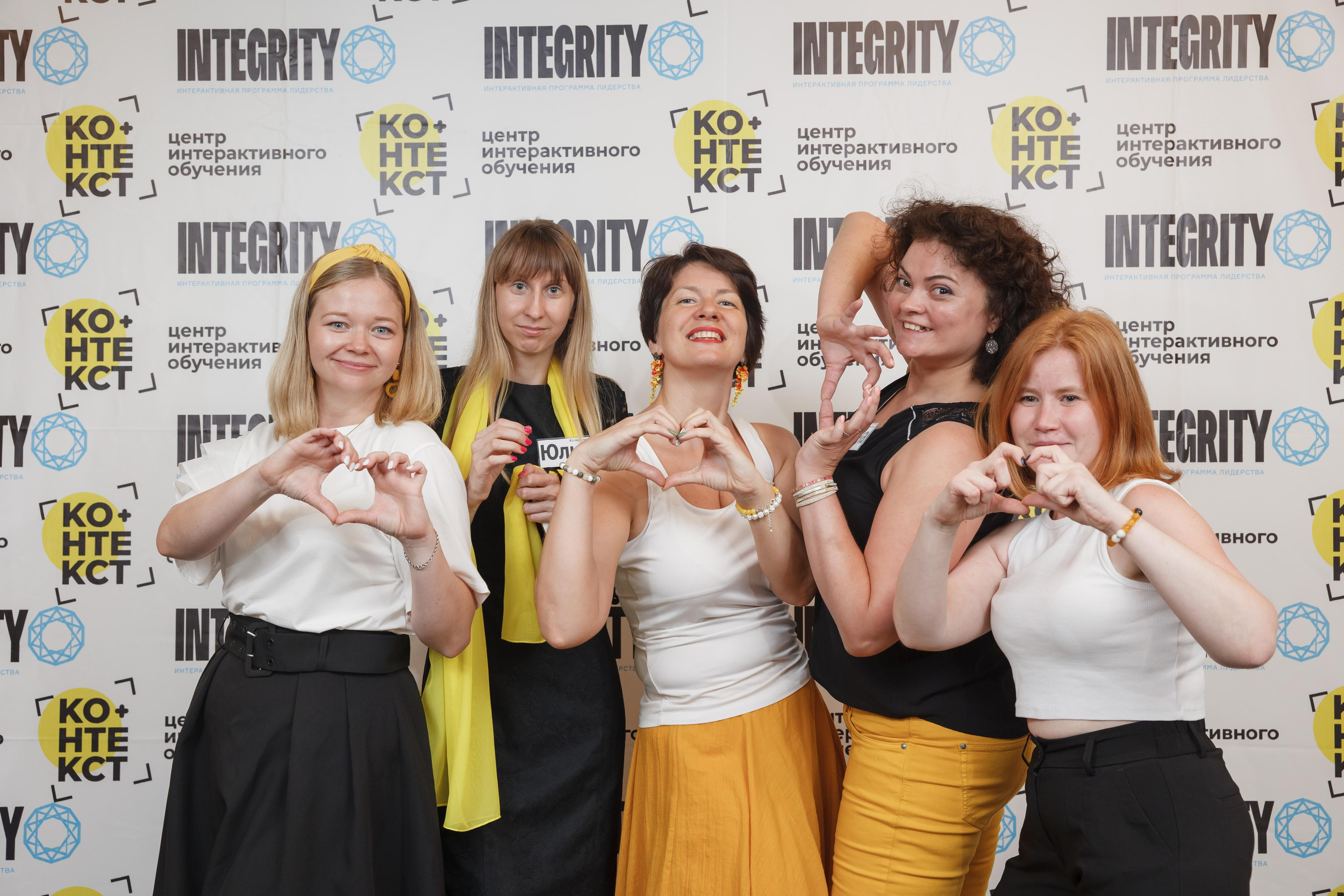 Корпоративная фотосъемка, фотограф на корпоратив, бизнес-съемка. Свадебный и репортажный фотограф (Москва, Королев и другие)