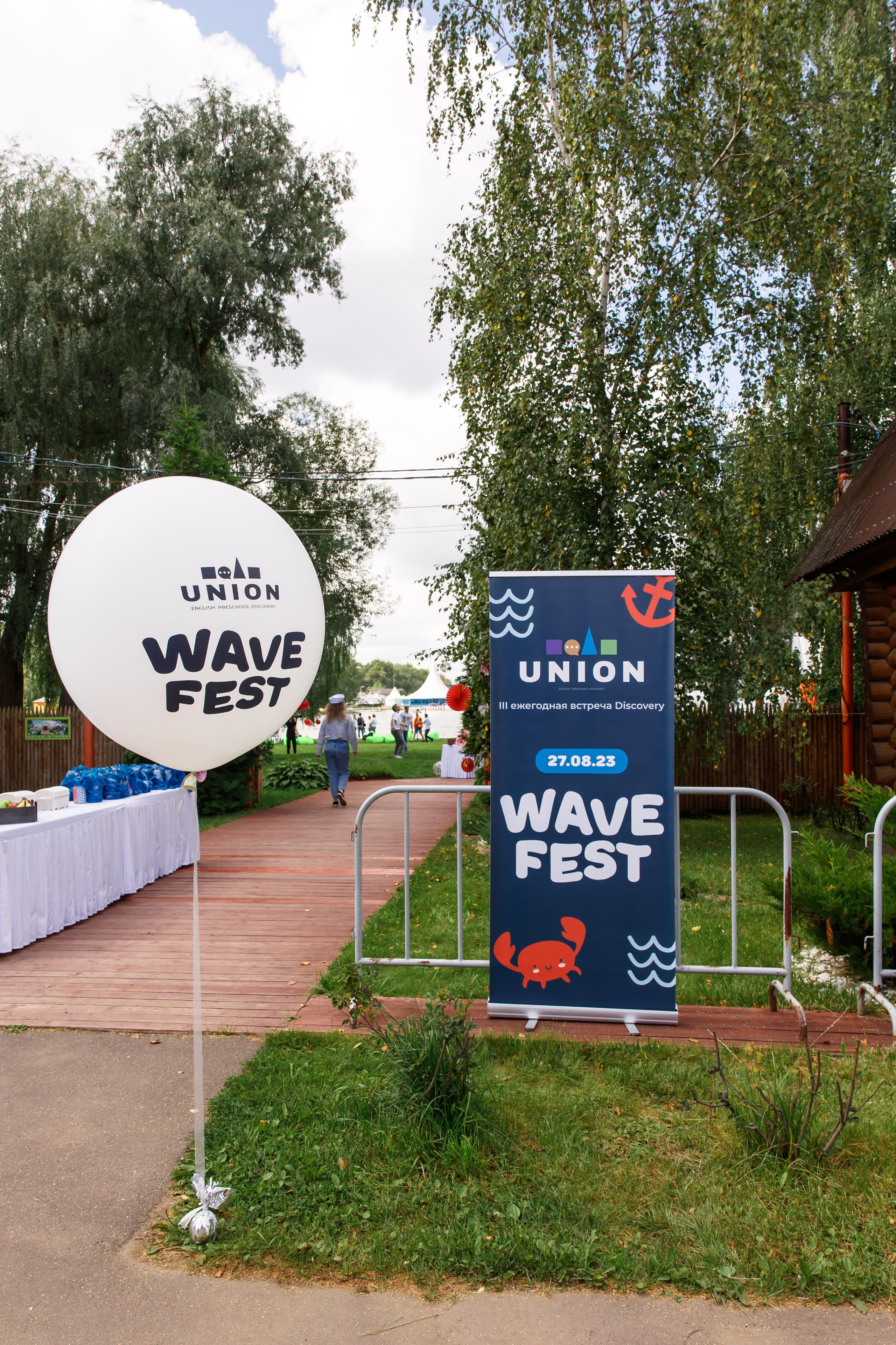 Фотограф на мероприятие, корпоративная фотосъемка, корпоратив. Свадебный и репортажный фотограф (Москва, Королев и другие)