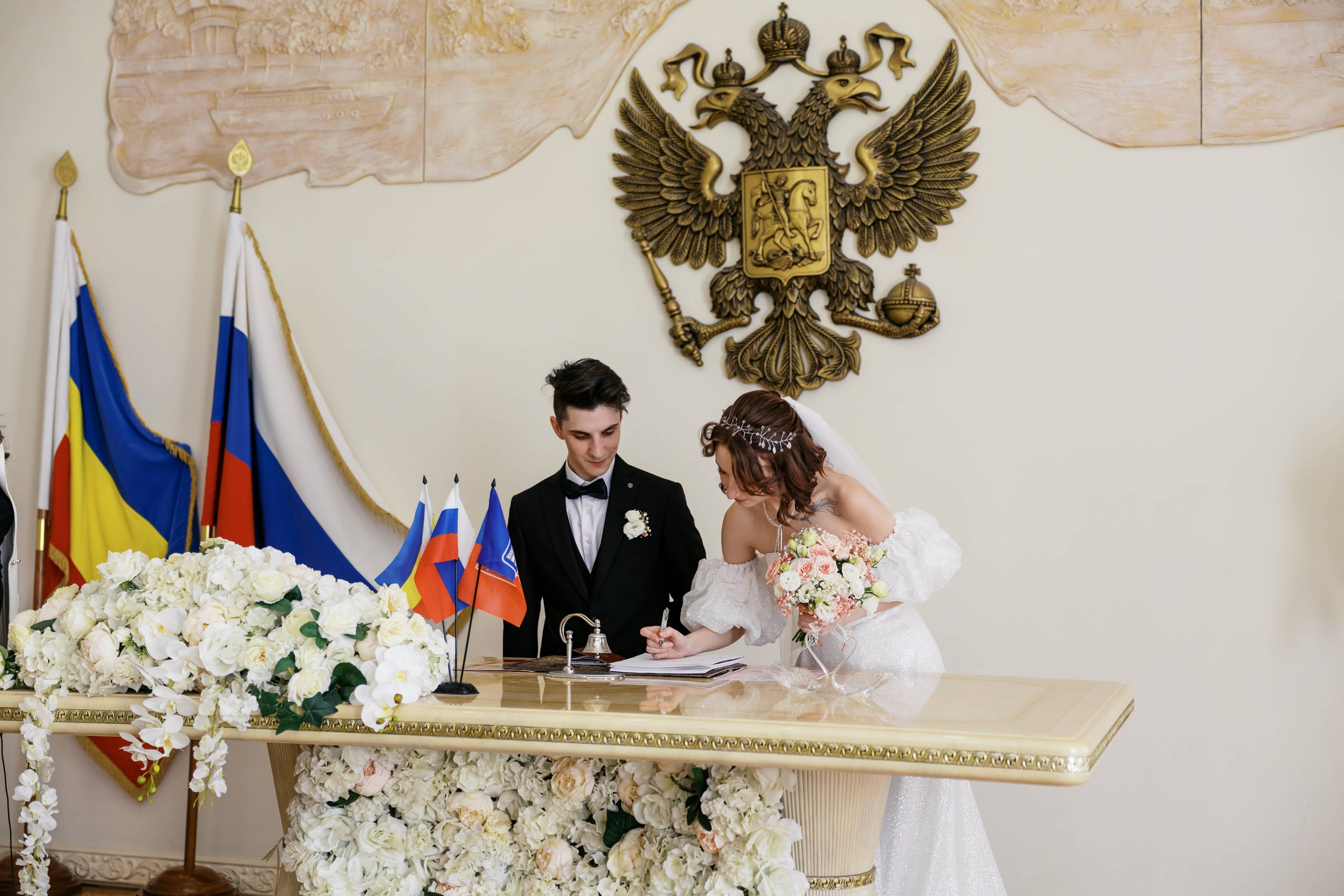 Свадьба Сергея и Екатерины
