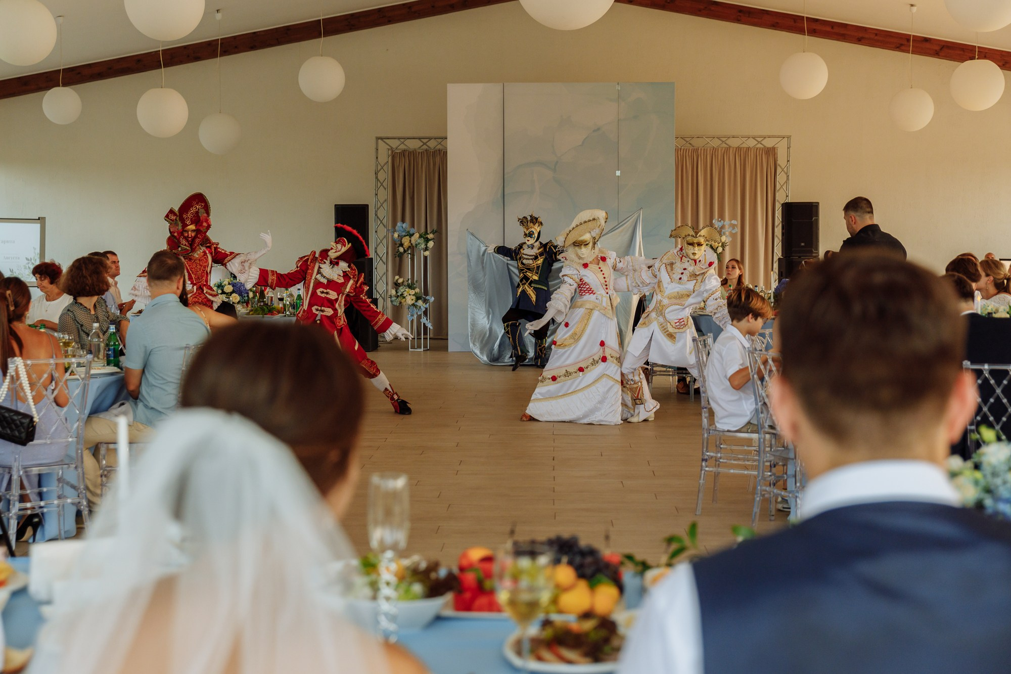 Максим и Маргарита