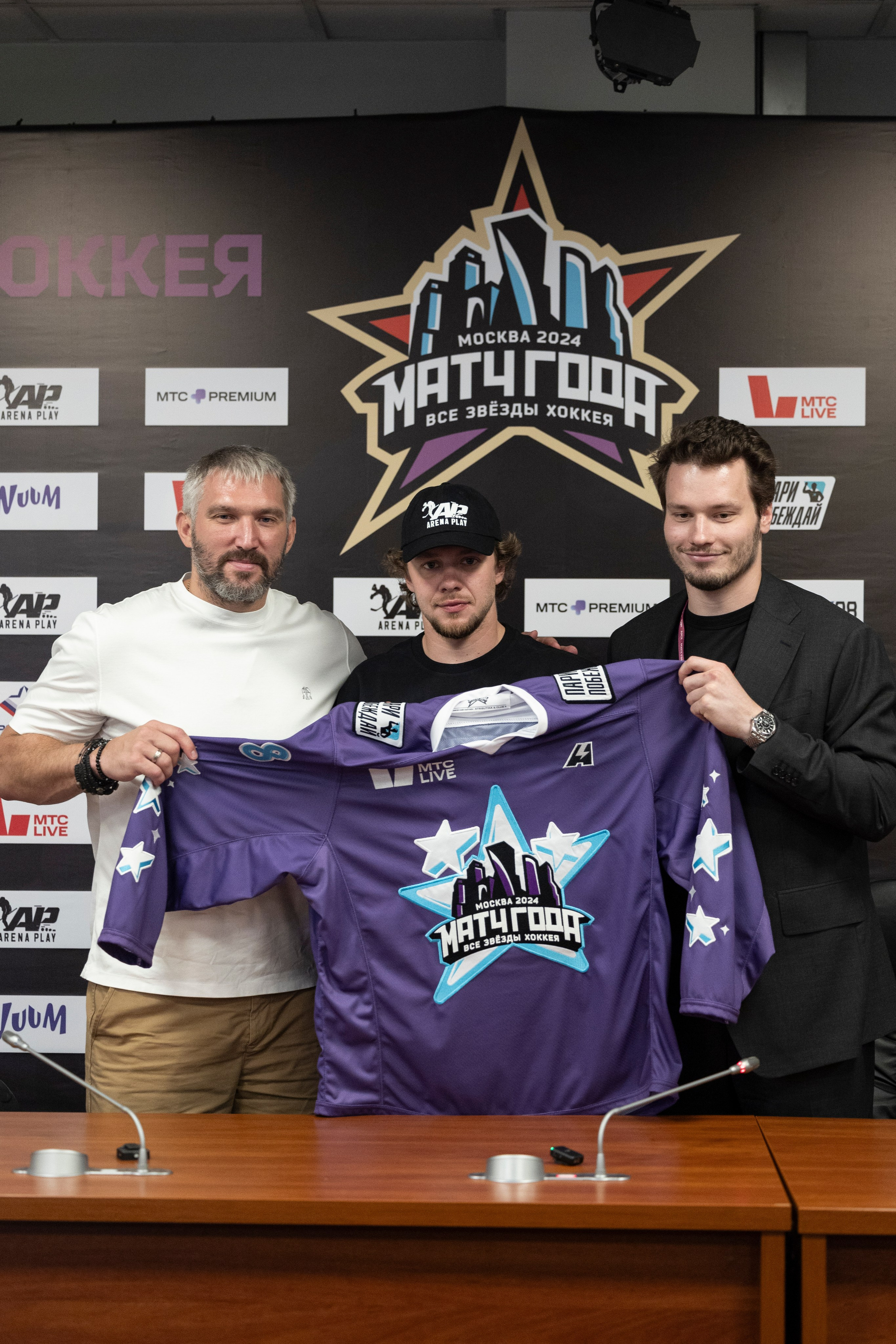 Матч года 2024: Игроки НХЛ против Игроков КХЛ. Спортивный репортажный фотограф Казань Нафис Сиразетдинов