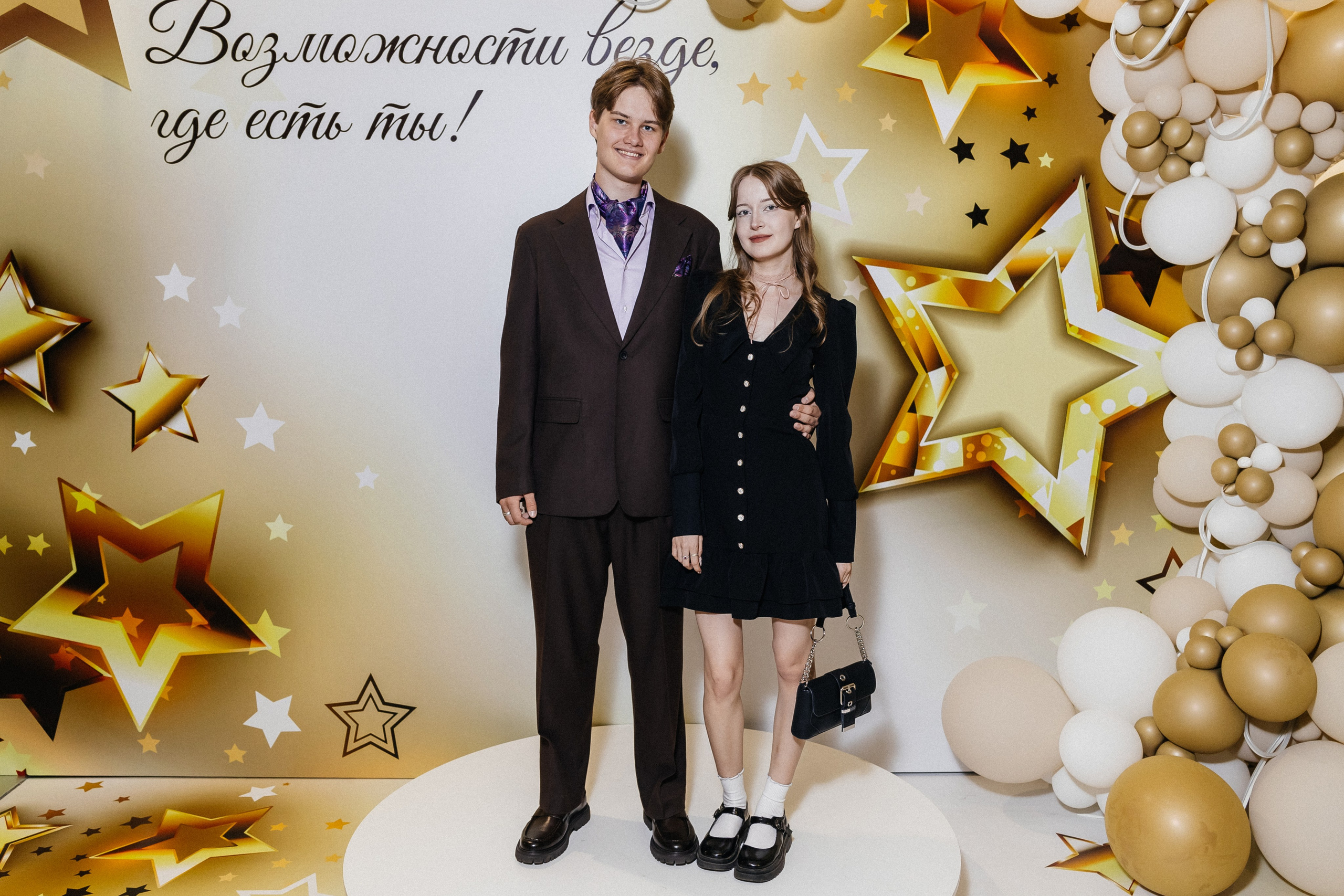 Выпускной 2025. Фотограф Кемерово | Сергей