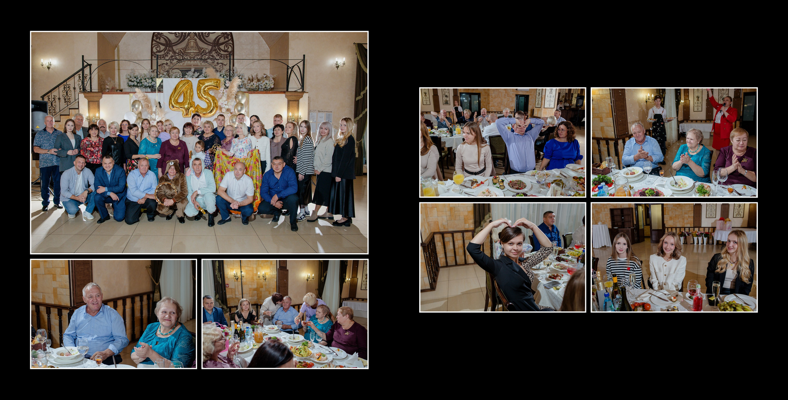 Юбилей. Королева Елена Свадебный и семейный фотограф в Туле