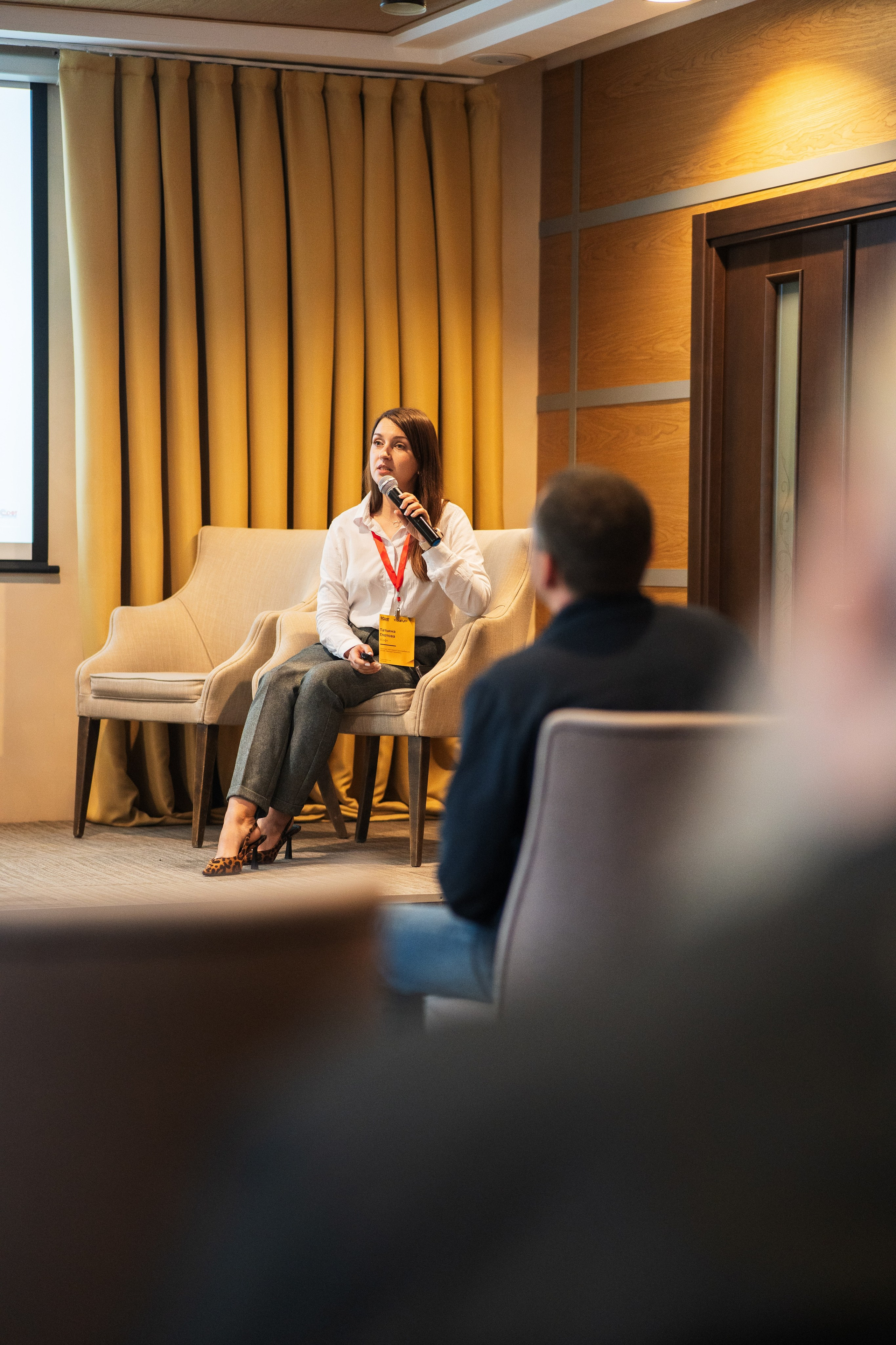 Конференция | 1С. Фотограф на любое событие в Кемерово